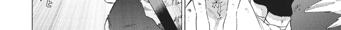 Read Cells at Work: Bacteria! chapter 62 image 19 on Lezhin