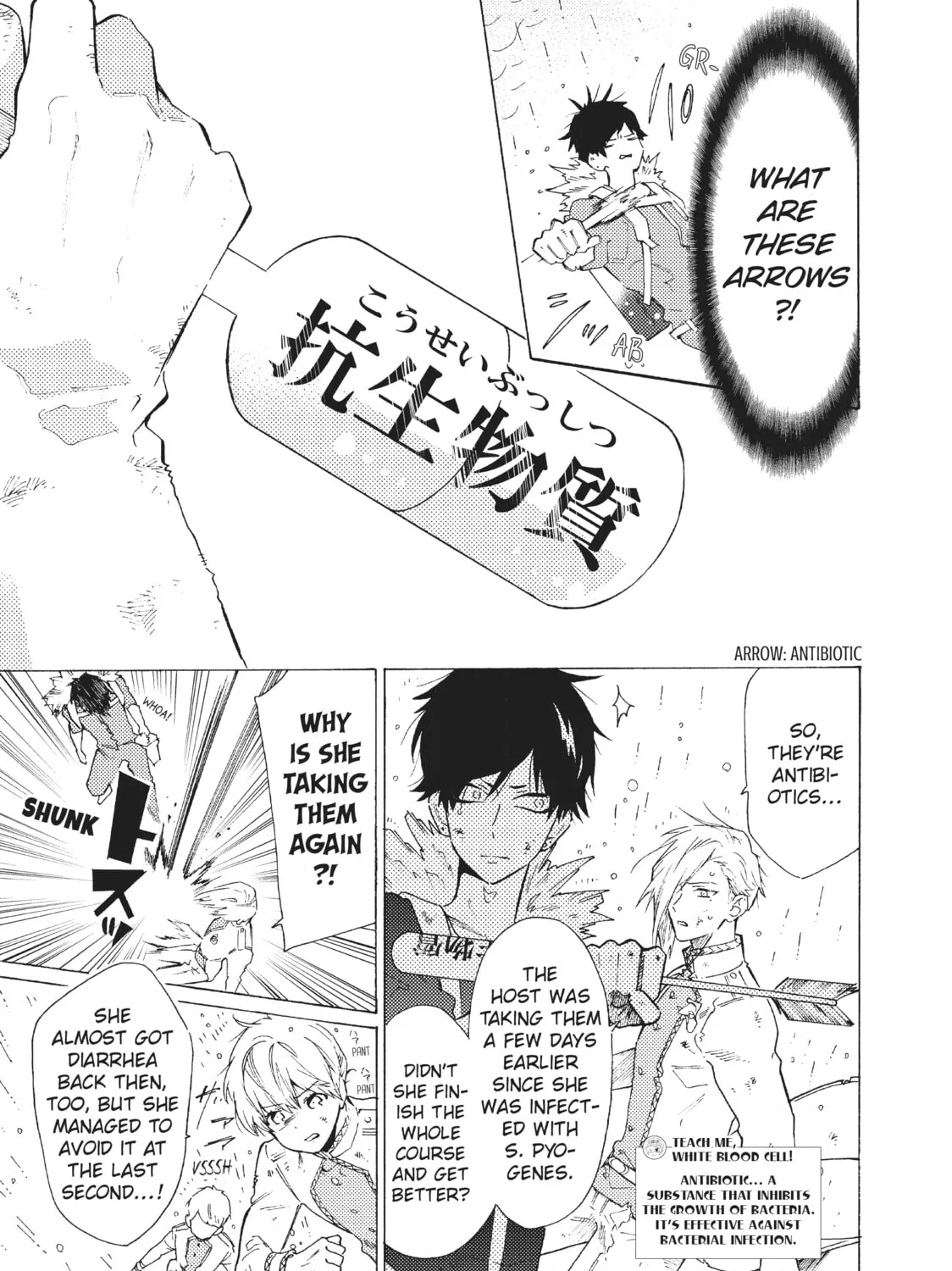 Read Cells at Work: Bacteria! chapter 62 image 8 on Lezhin