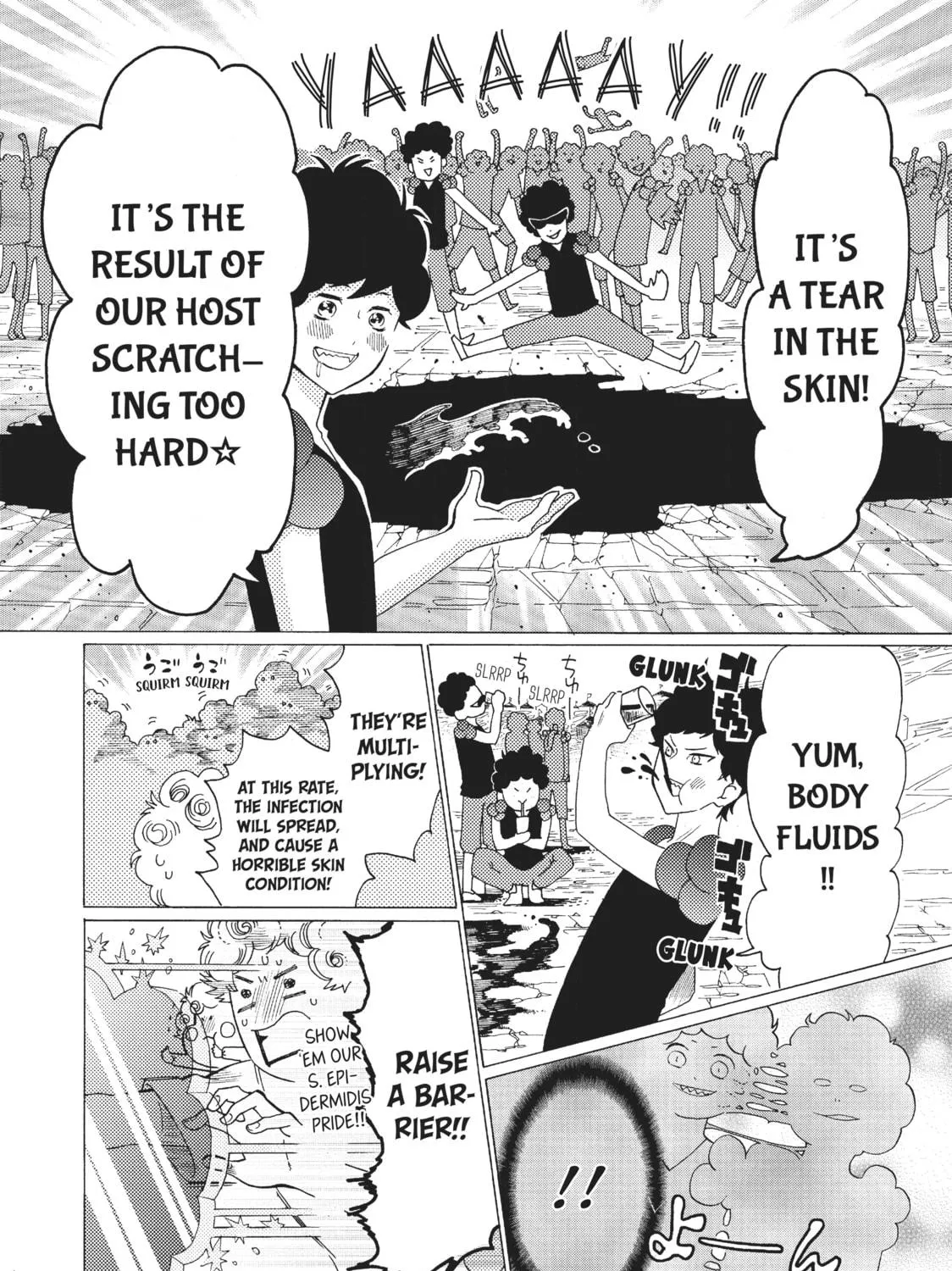 Read Cells at Work: Bacteria! chapter 8 image 10 on Lezhin