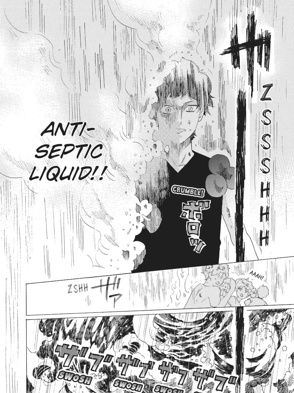 Read Cells at Work: Bacteria! chapter 8 image 14 on Lezhin
