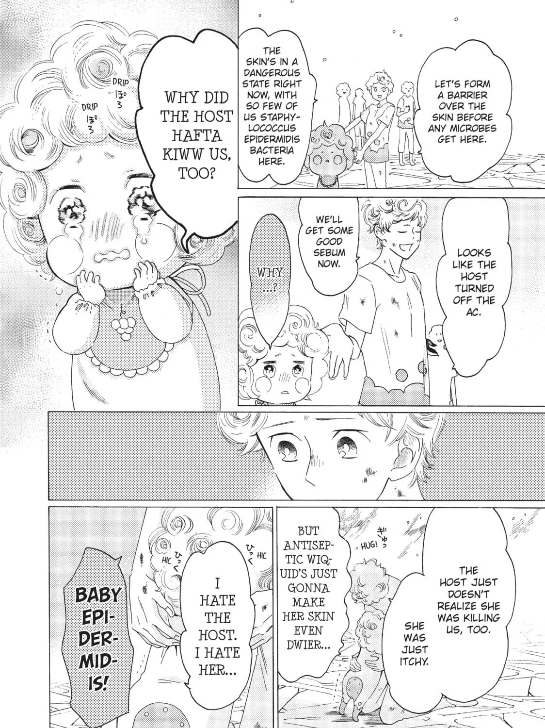 Read Cells at Work: Bacteria! chapter 8 image 18 on Lezhin