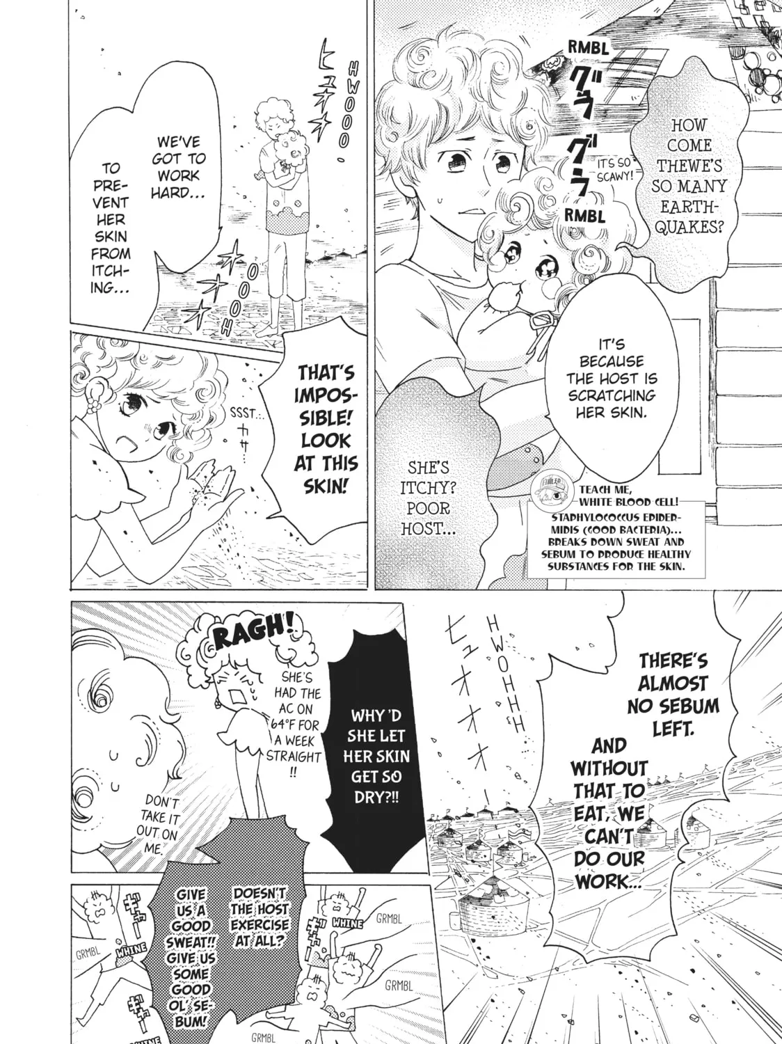 Read Cells at Work: Bacteria! chapter 8 image 2 on Lezhin