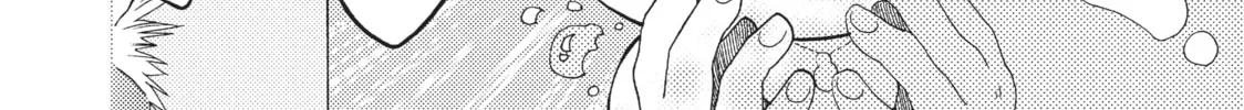 Read Cells at Work: Bacteria! chapter 9 image 15 on Lezhin