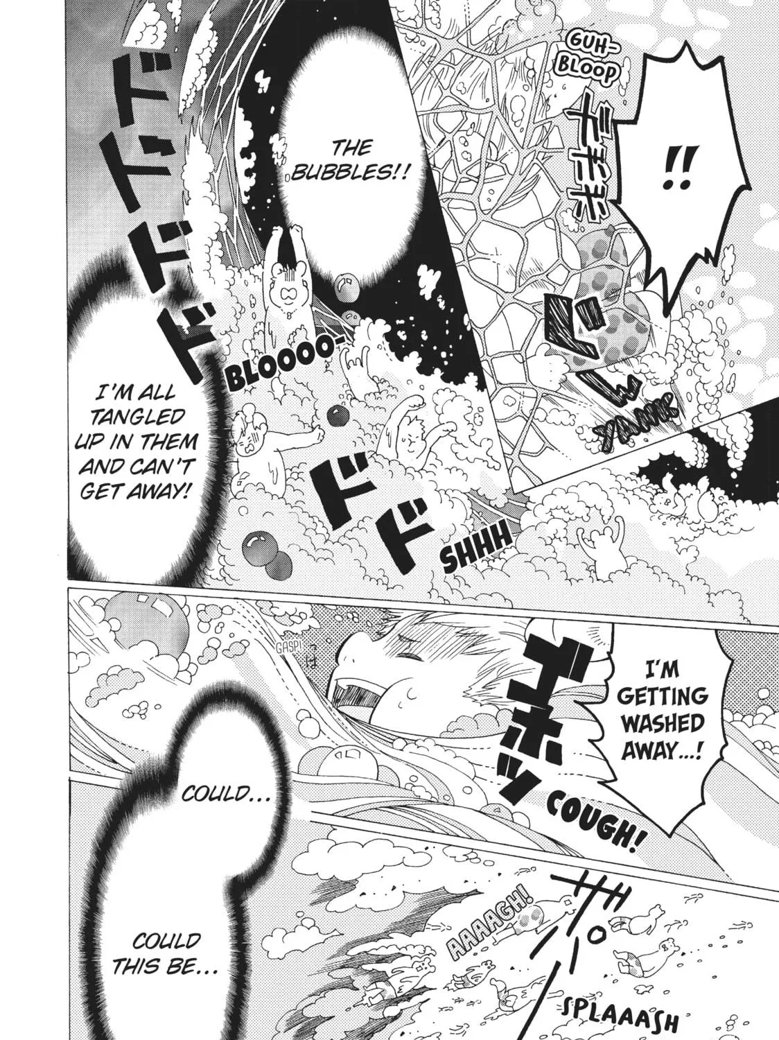 Read Cells at Work: Bacteria! chapter 9 image 18 on Lezhin