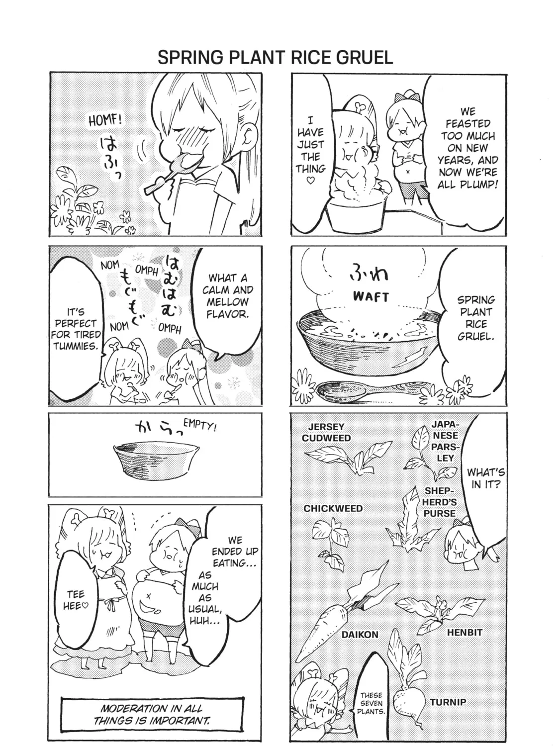 Read Cells at Work: Bacteria! chapter 9 image 26 on Lezhin