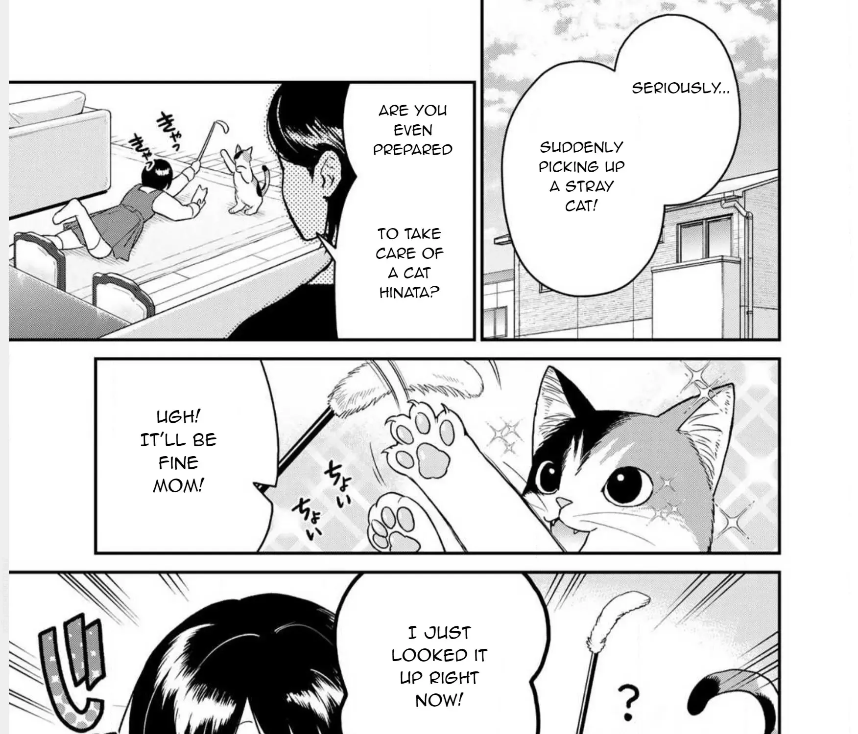 Read Cells at Work! Cat chapter 1 image 12 on Lezhin