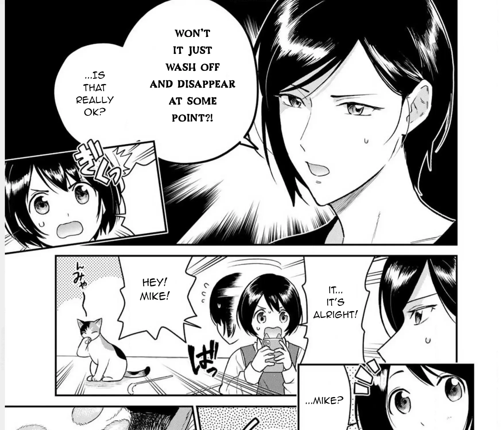 Read Cells at Work! Cat chapter 1 image 16 on Lezhin