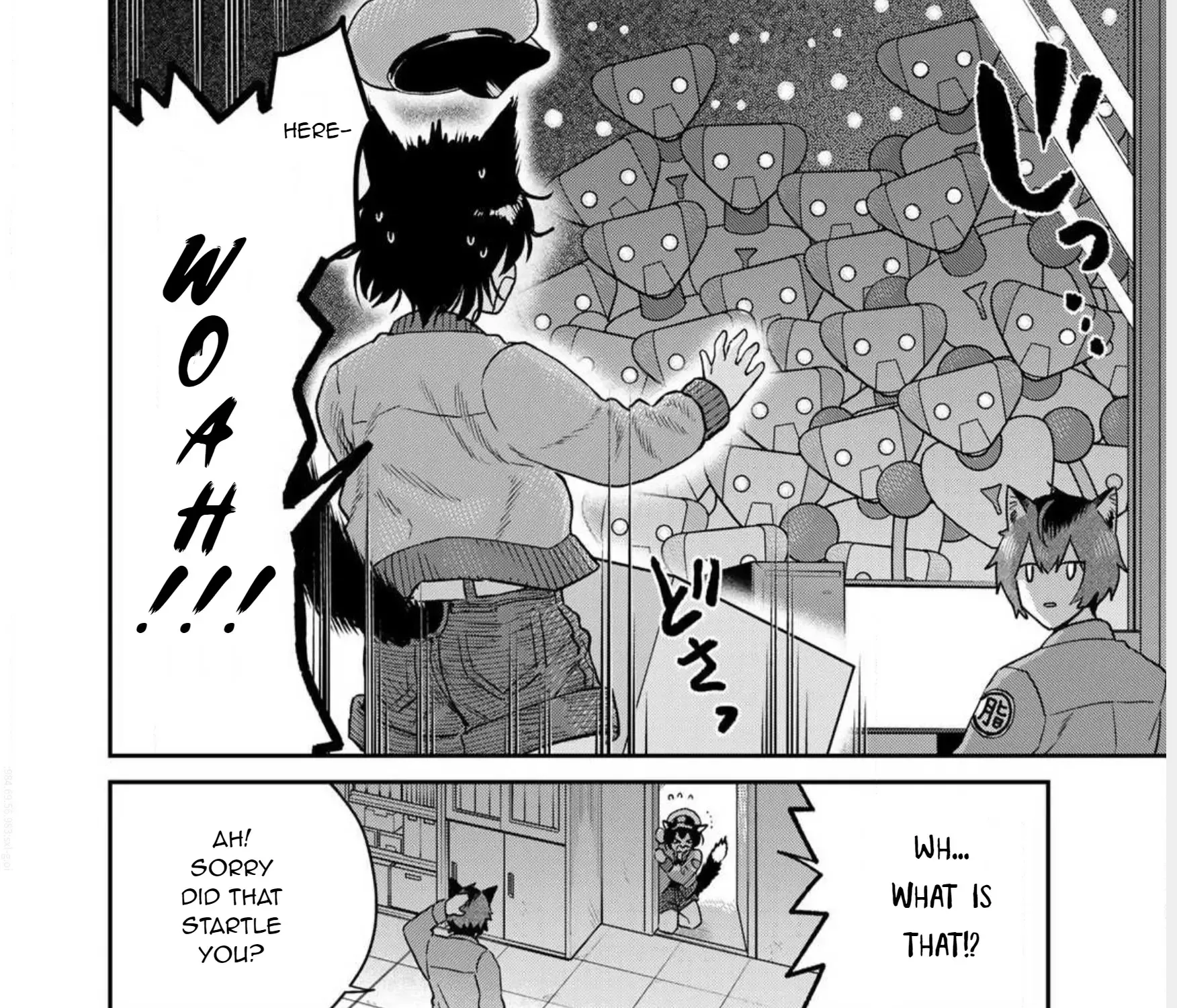 Read Cells at Work! Cat chapter 1 image 22 on Lezhin
