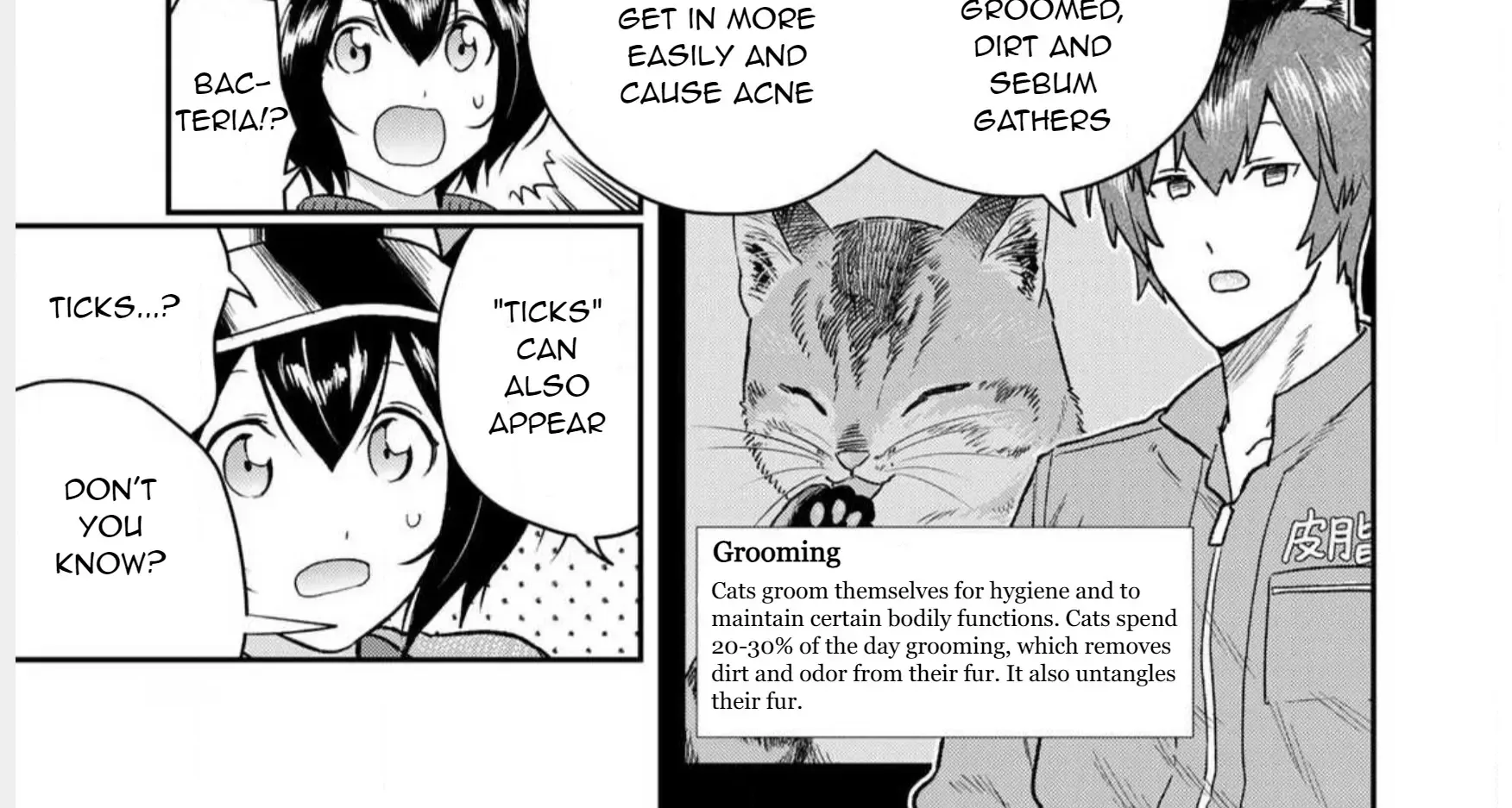 Read Cells at Work! Cat chapter 1 image 25 on Lezhin