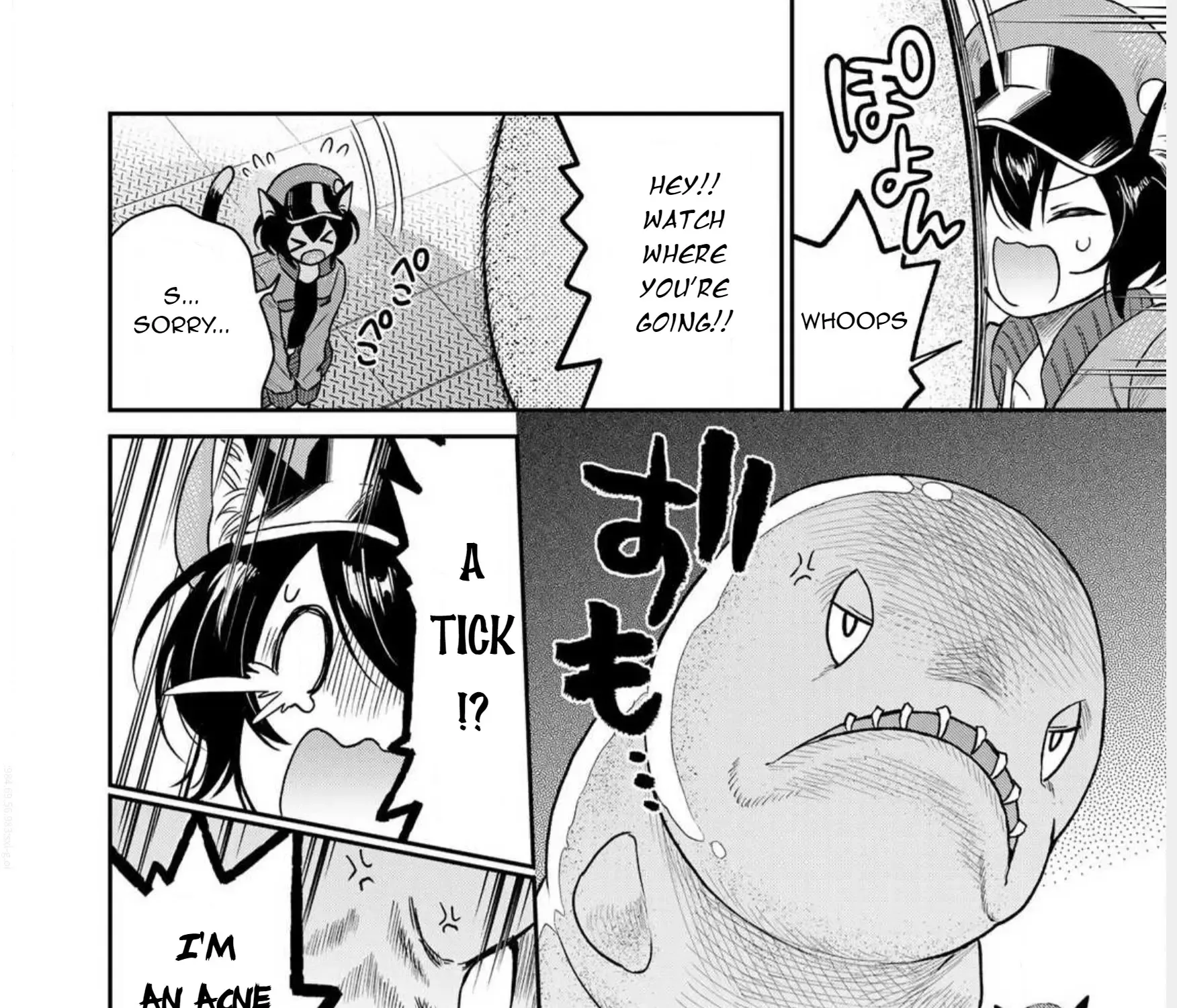 Read Cells at Work! Cat chapter 1 image 30 on Lezhin