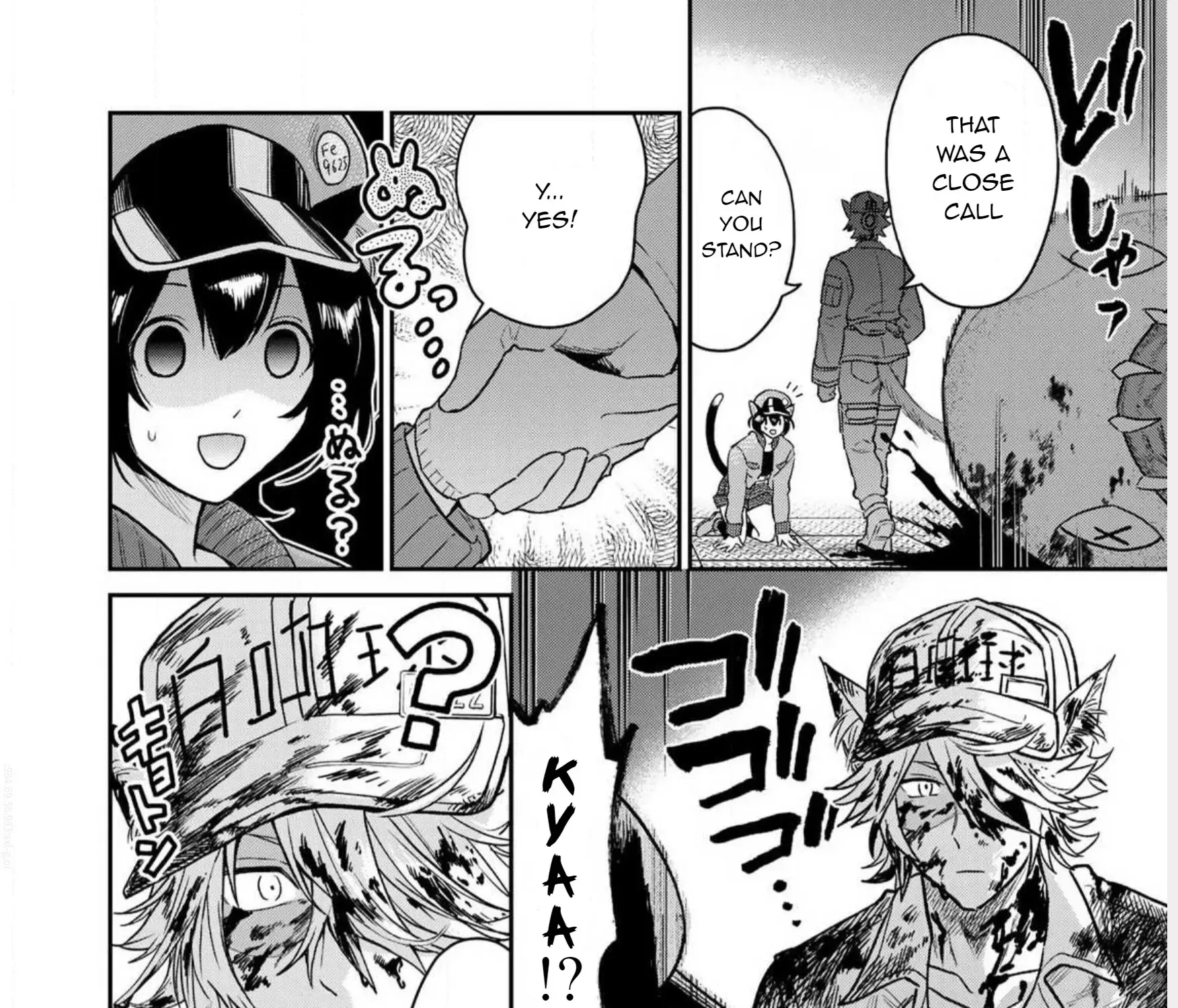 Read Cells at Work! Cat chapter 1 image 34 on Lezhin