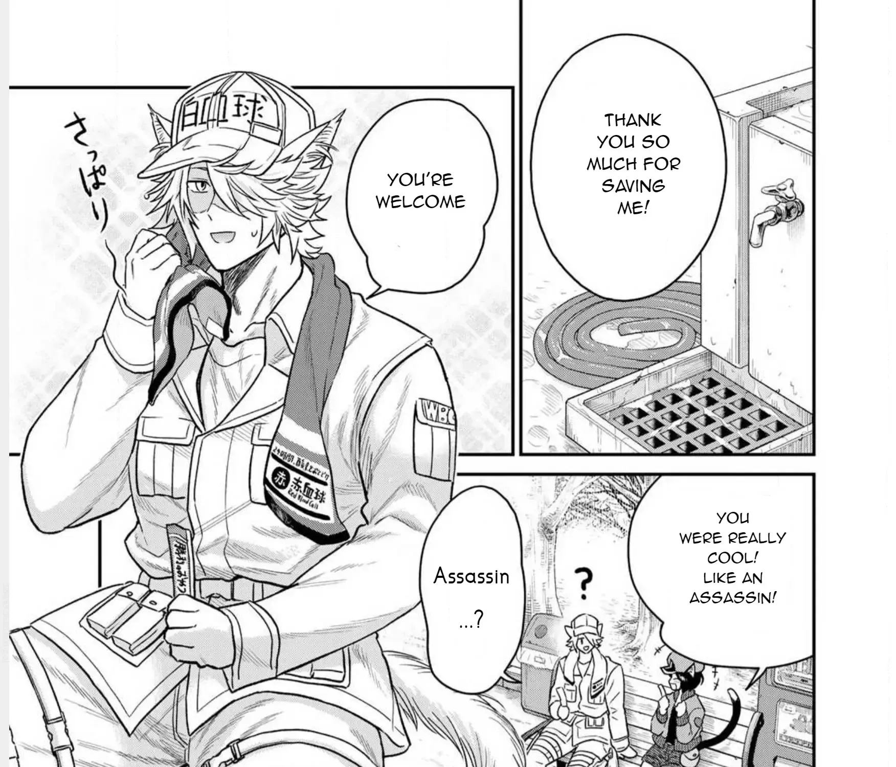 Read Cells at Work! Cat chapter 1 image 36 on Lezhin