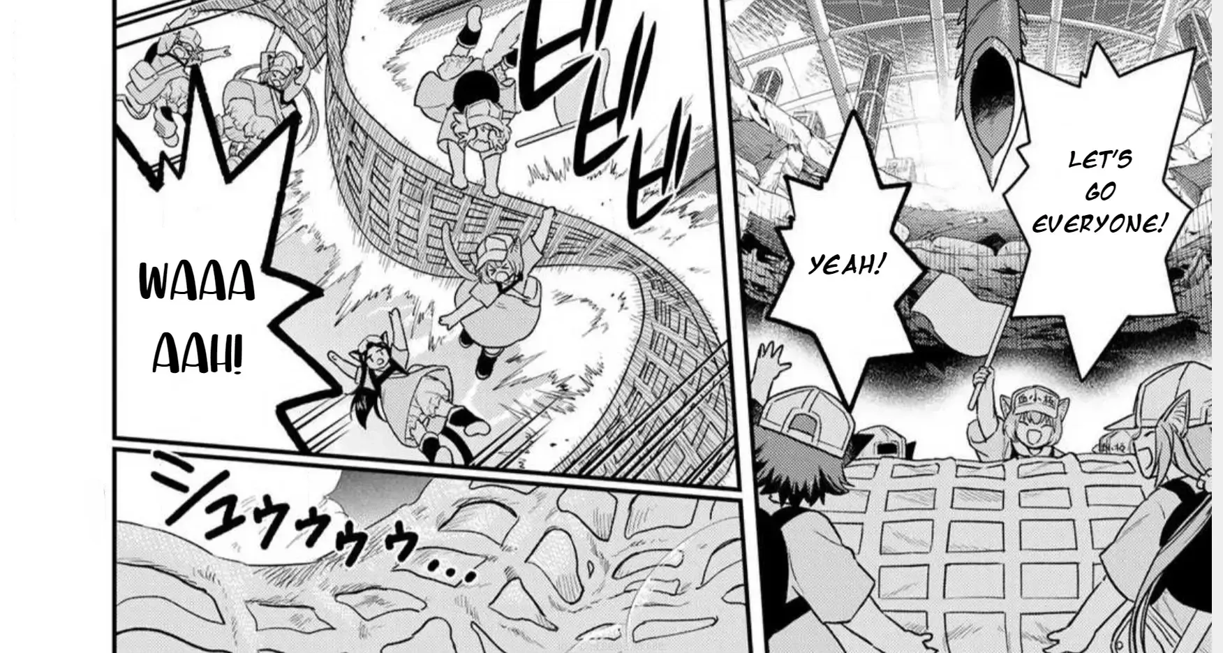 Read Cells at Work! Cat chapter 1 image 51 on Lezhin