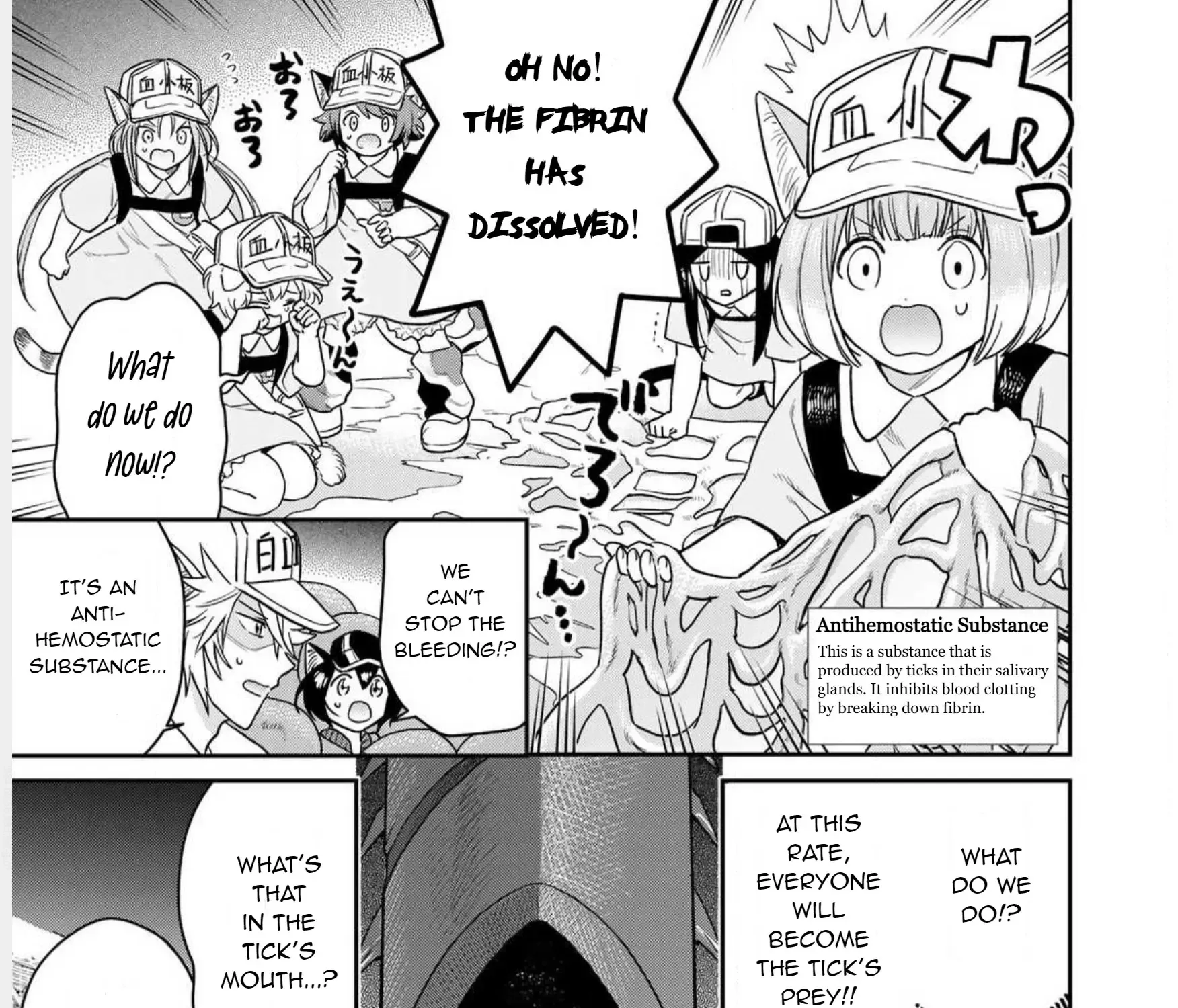 Read Cells at Work! Cat chapter 1 image 52 on Lezhin