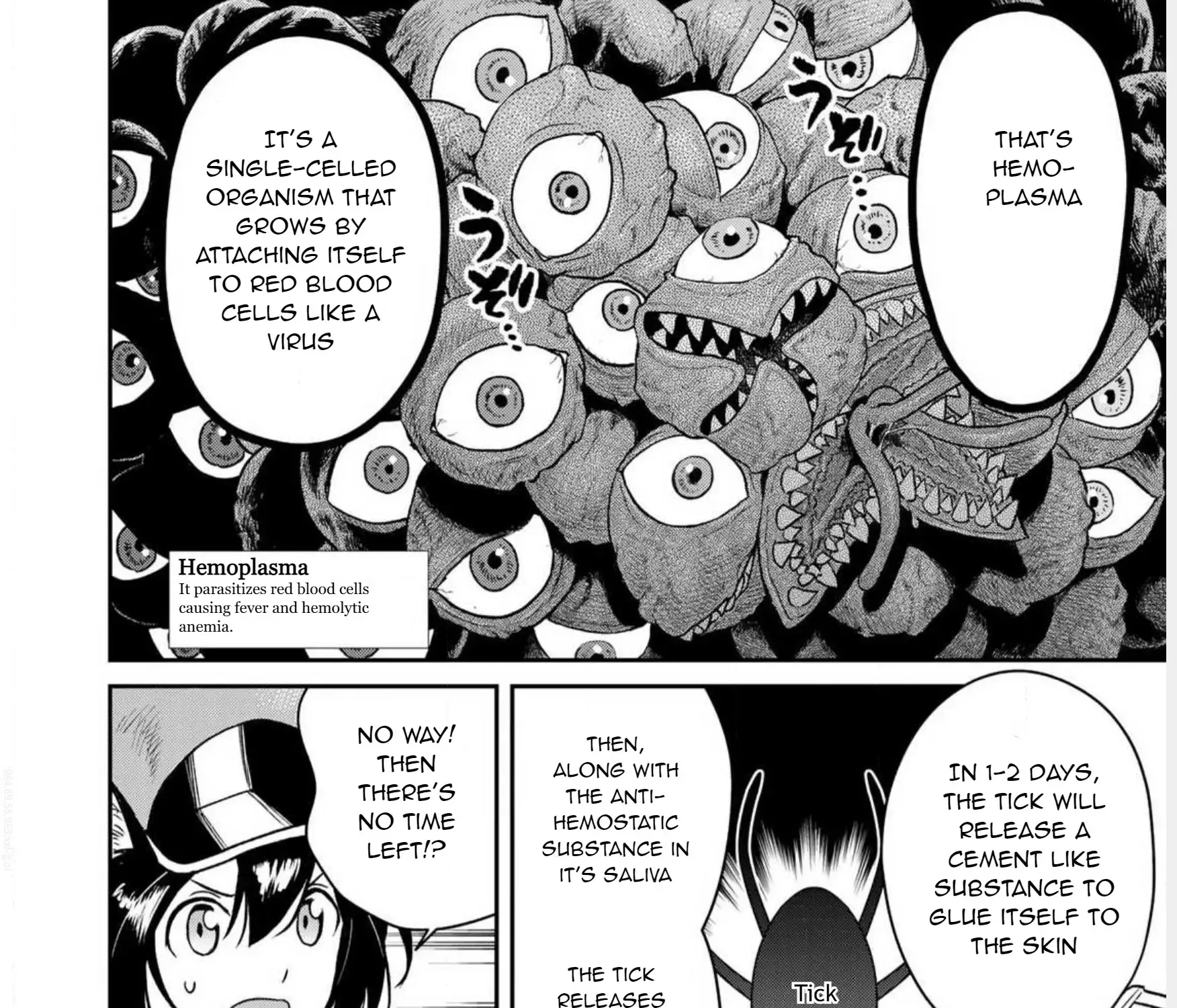 Read Cells at Work! Cat chapter 1 image 54 on Lezhin
