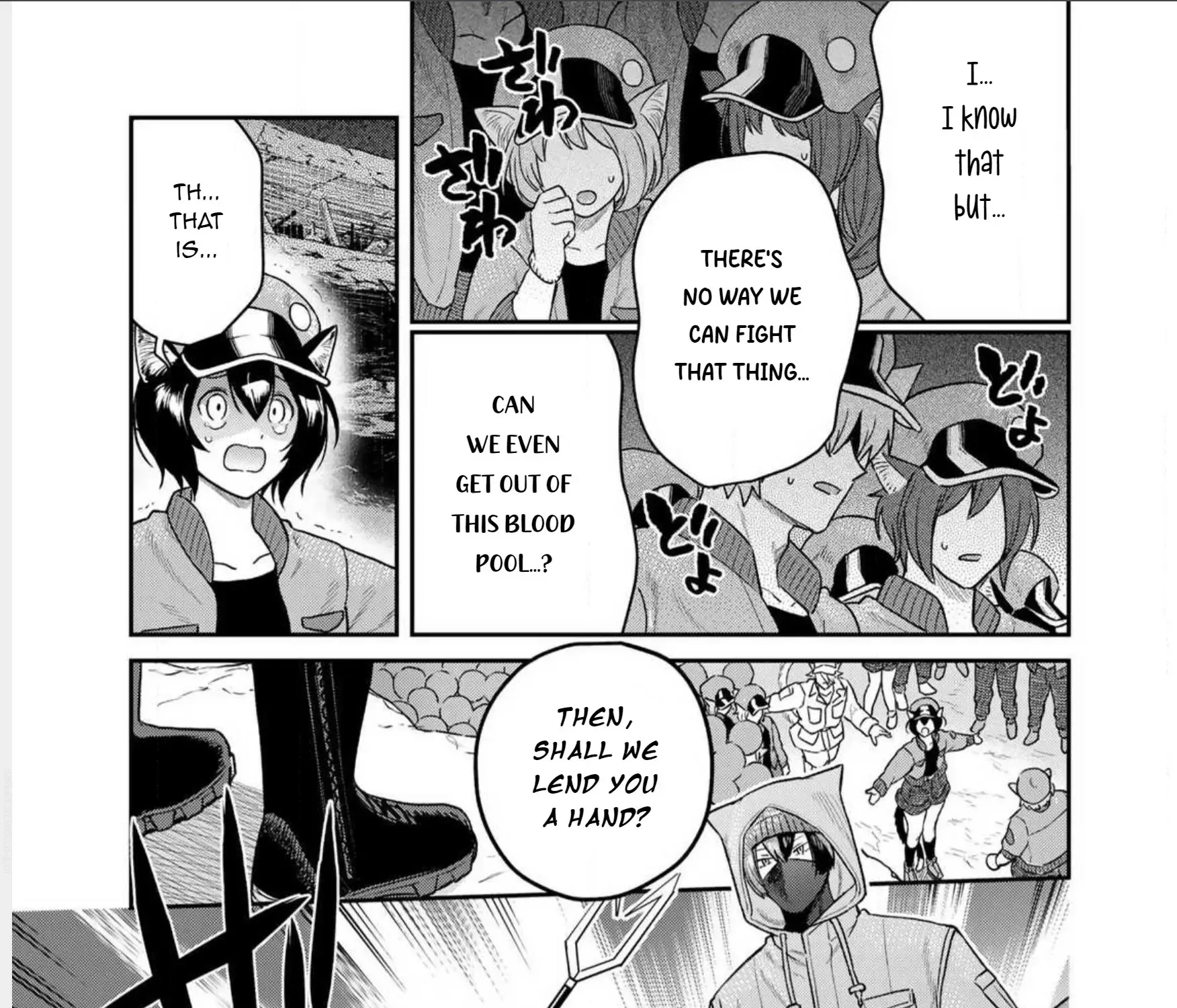 Read Cells at Work! Cat chapter 1 image 60 on Lezhin