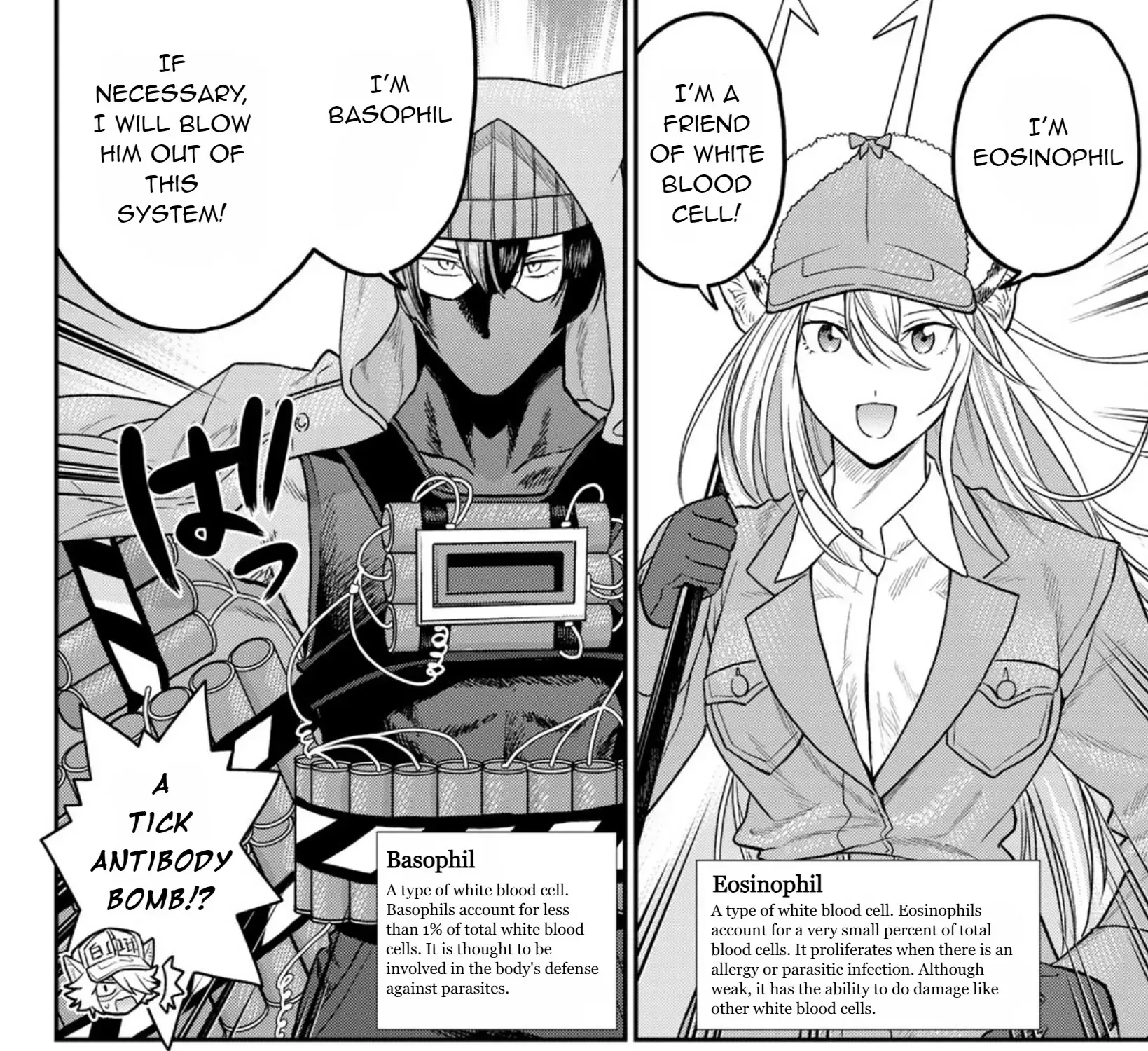 Read Cells at Work! Cat chapter 1 image 62 on Lezhin