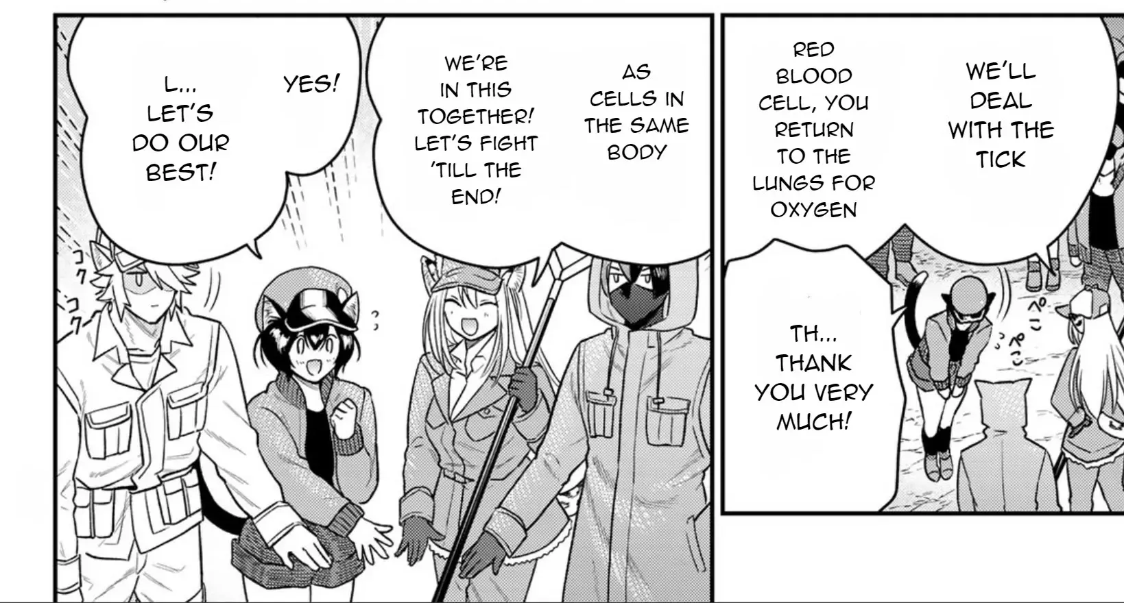 Read Cells at Work! Cat chapter 1 image 63 on Lezhin