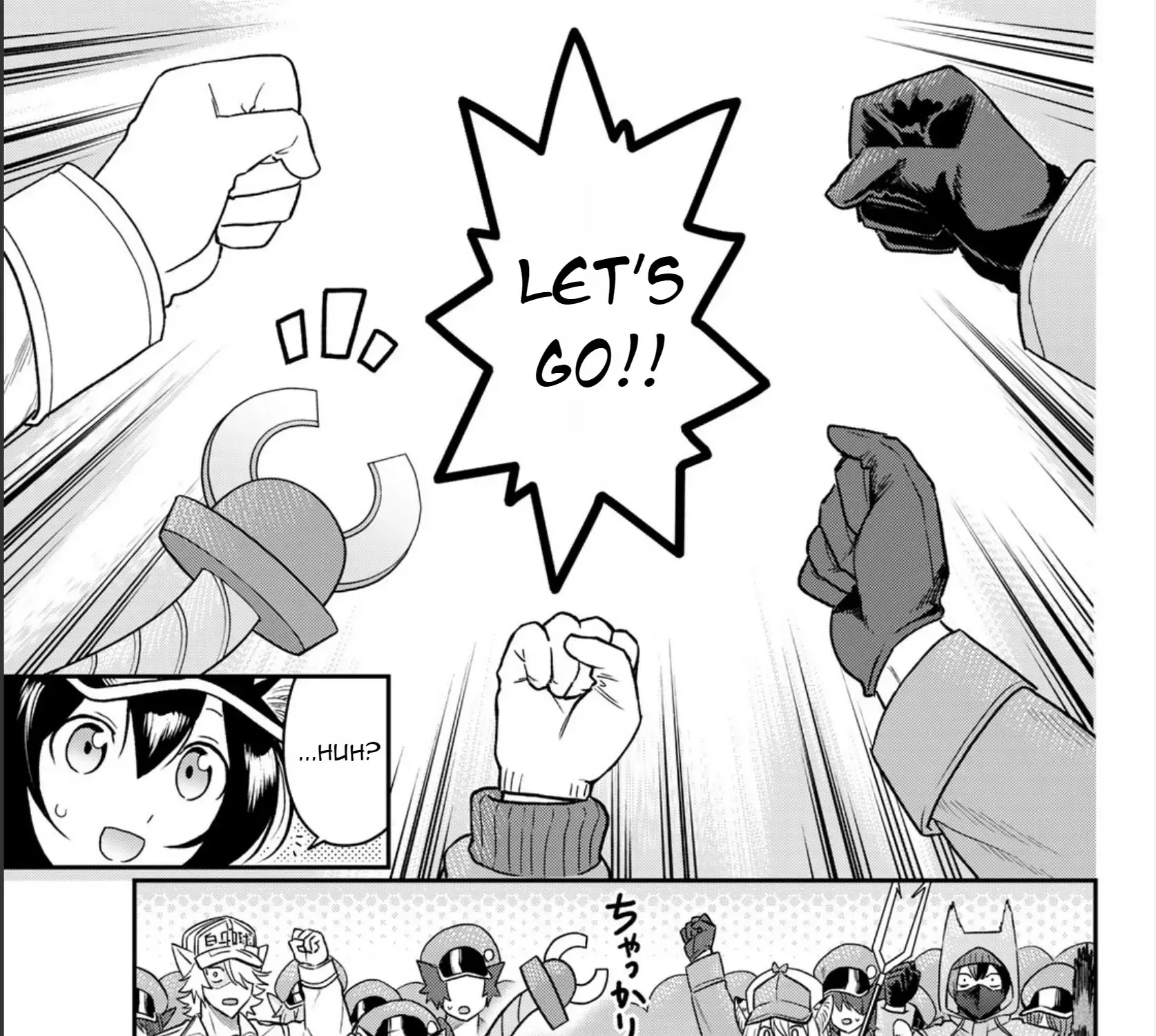 Read Cells at Work! Cat chapter 1 image 64 on Lezhin