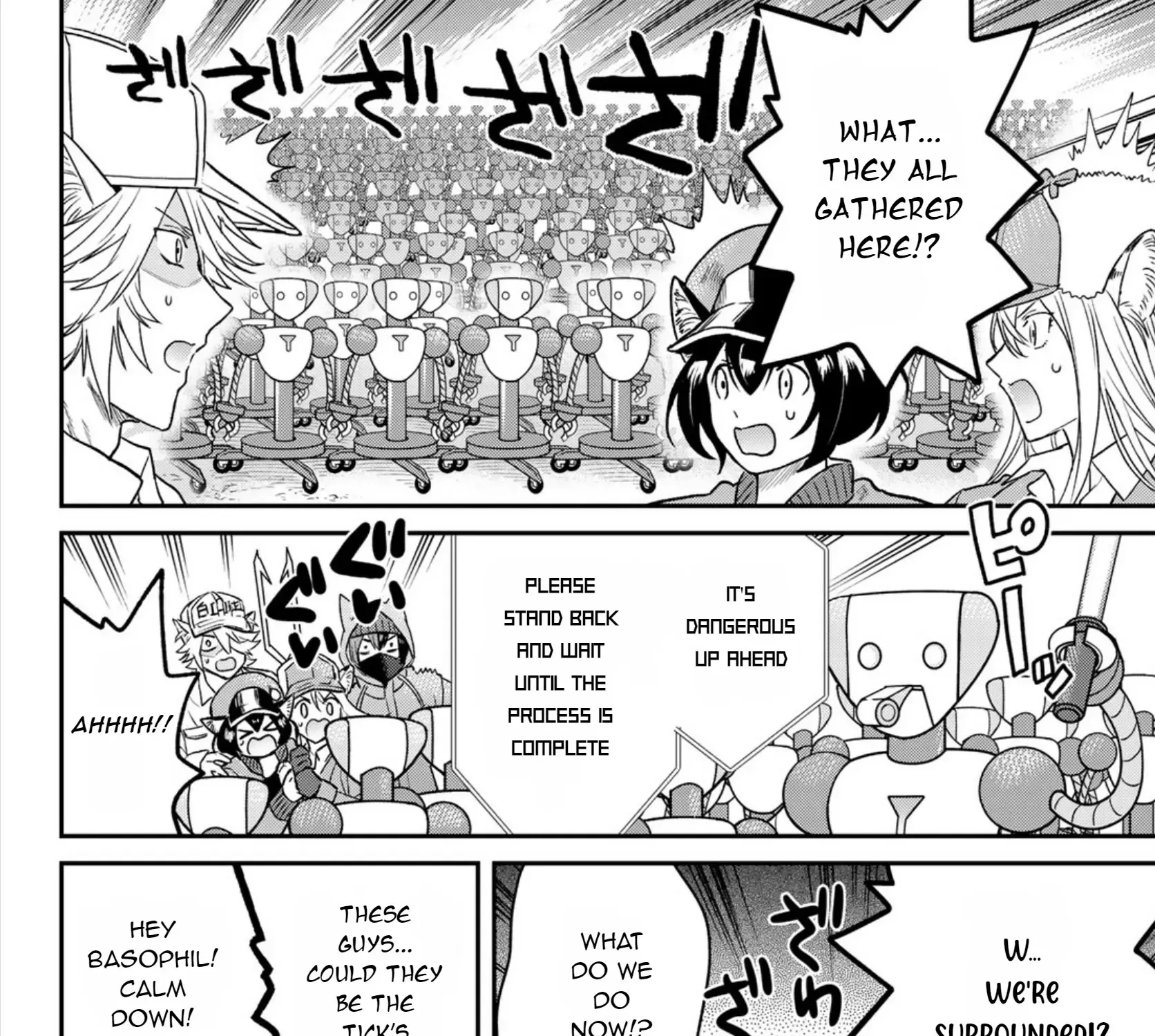 Read Cells at Work! Cat chapter 1 image 66 on Lezhin