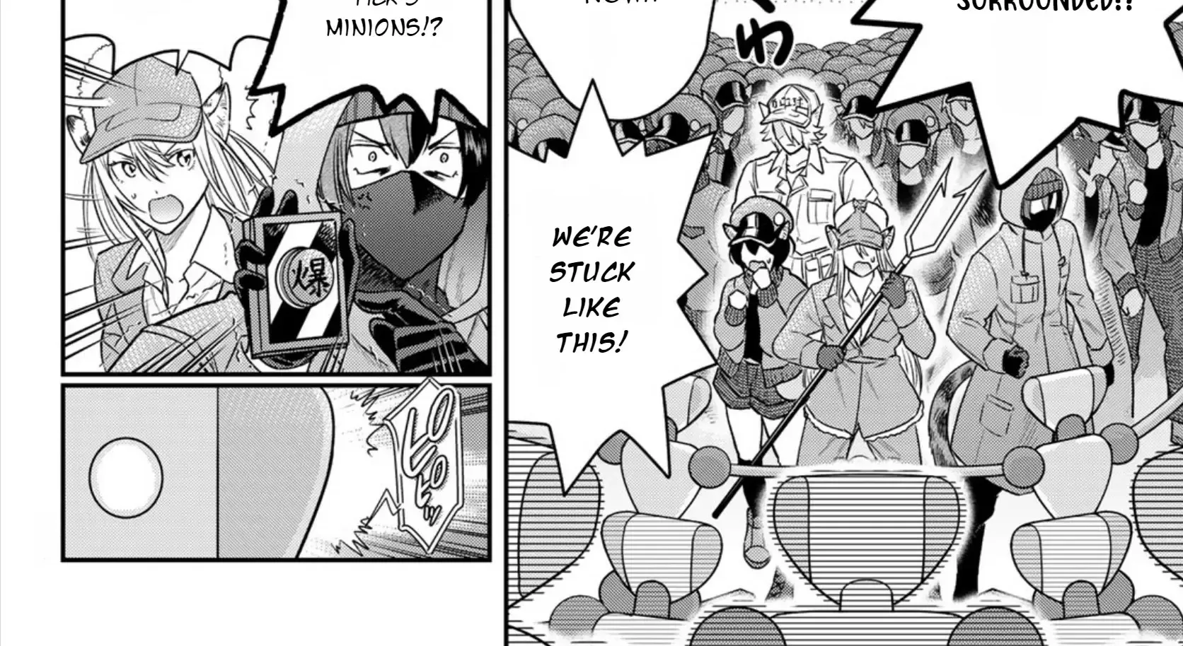 Read Cells at Work! Cat chapter 1 image 67 on Lezhin