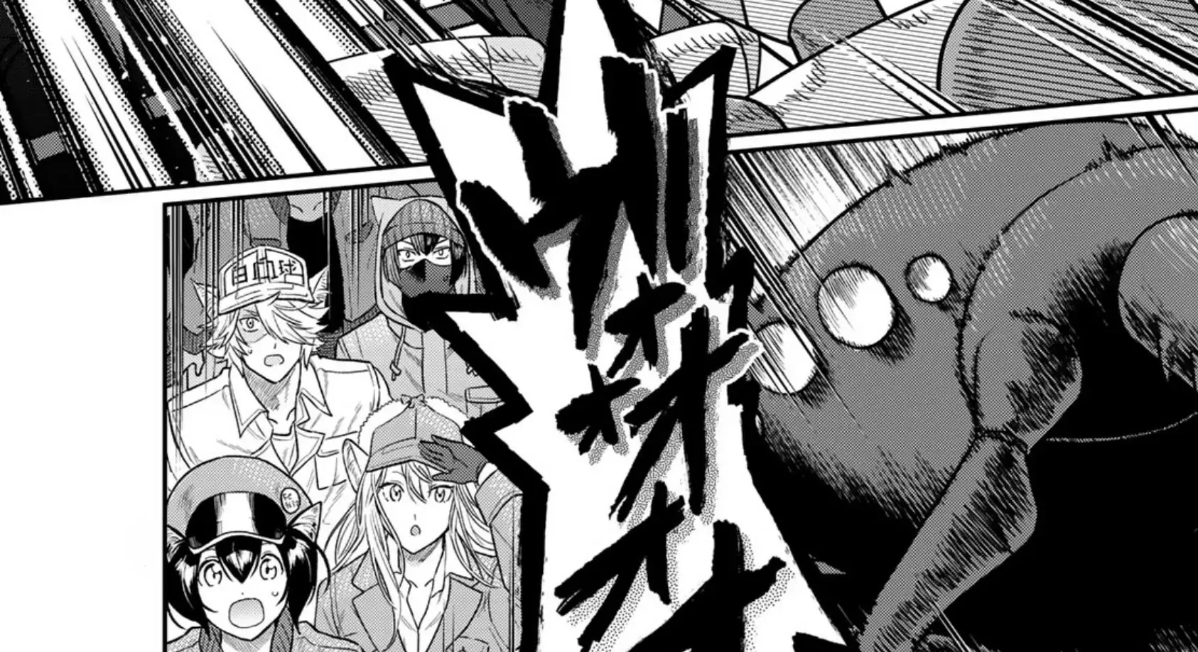 Read Cells at Work! Cat chapter 1 image 71 on Lezhin