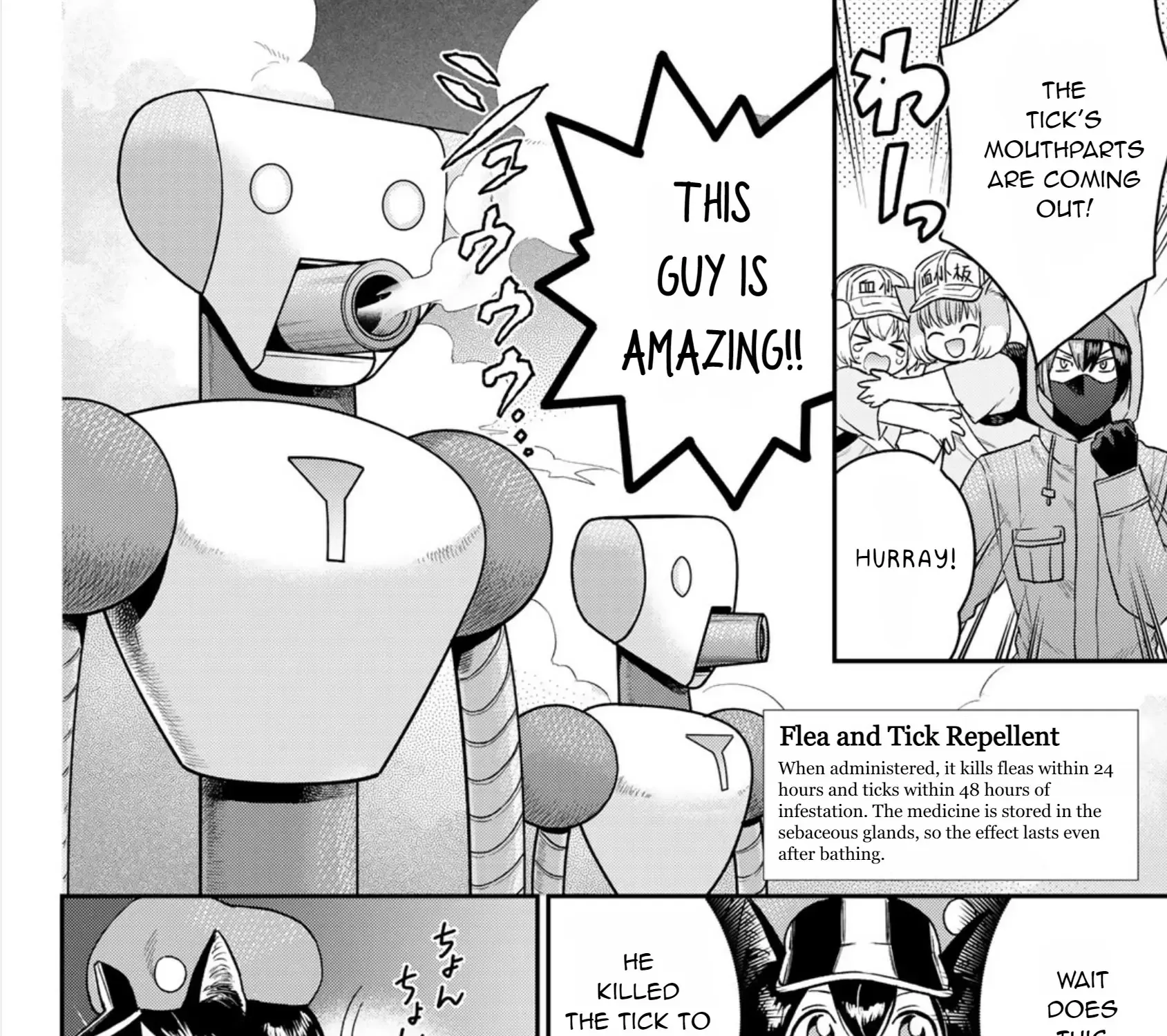 Read Cells at Work! Cat chapter 1 image 74 on Lezhin