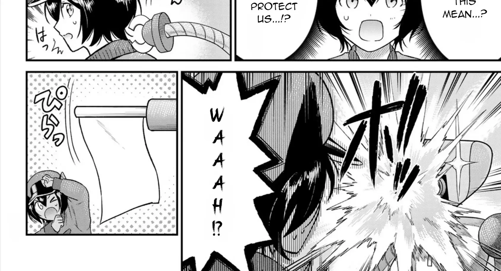 Read Cells at Work! Cat chapter 1 image 75 on Lezhin