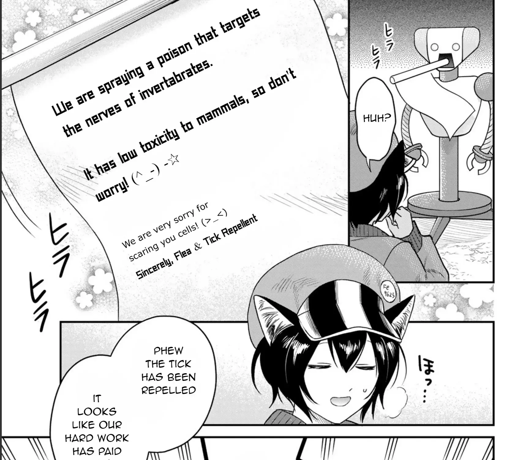 Read Cells at Work! Cat chapter 1 image 76 on Lezhin