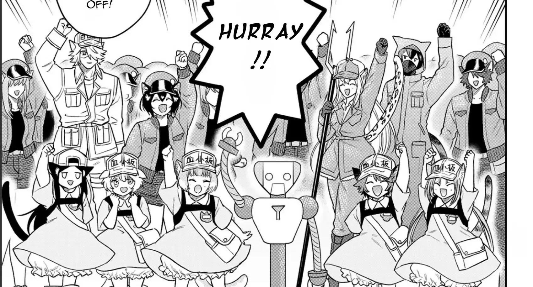 Read Cells at Work! Cat chapter 1 image 77 on Lezhin