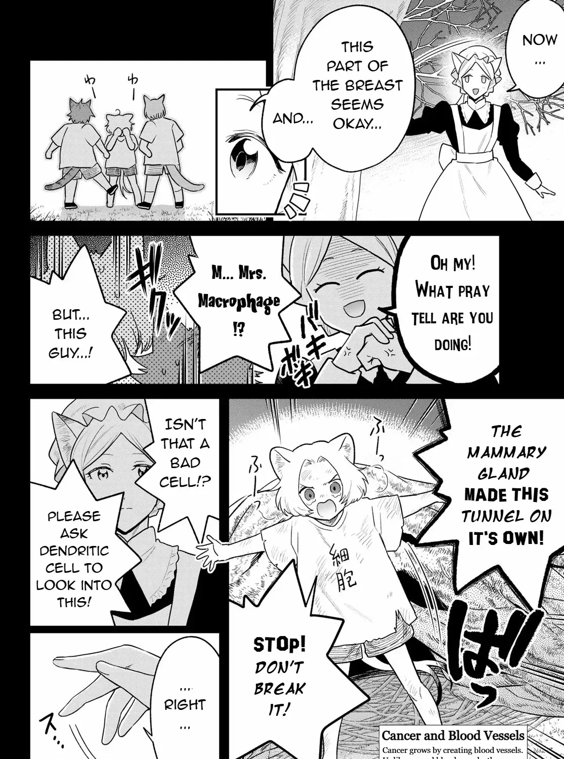 Read Cells at Work! Cat chapter 10 image 10 on Lezhin