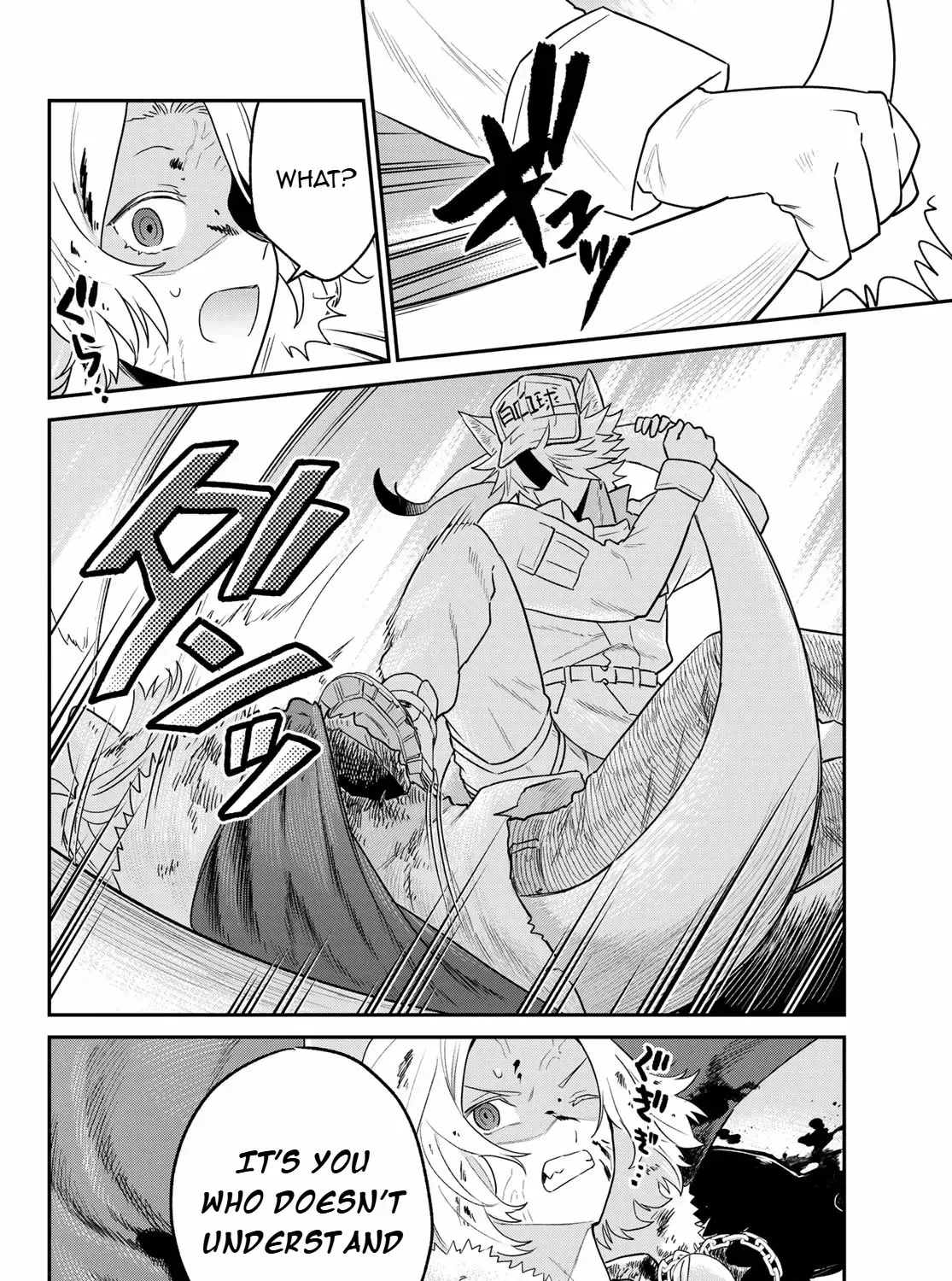 Read Cells at Work! Cat chapter 10 image 30 on Lezhin