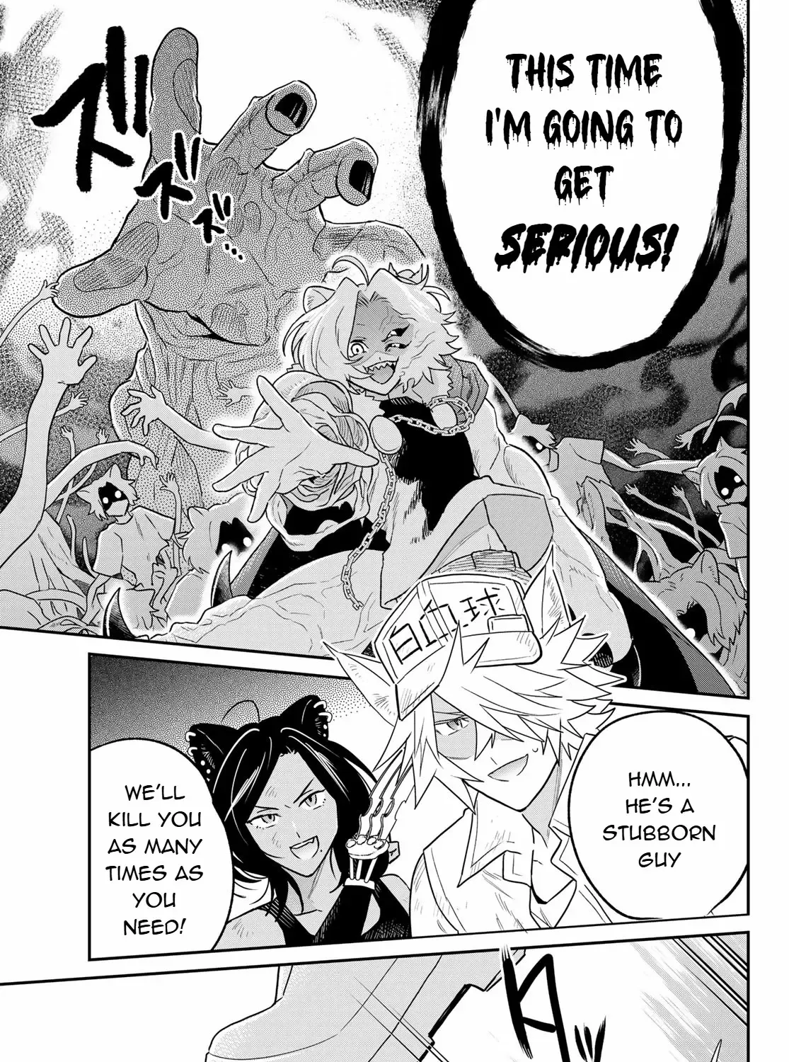Read Cells at Work! Cat chapter 10 image 40 on Lezhin