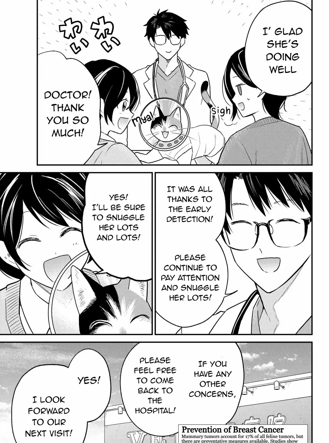 Read Cells at Work! Cat chapter 10 image 48 on Lezhin