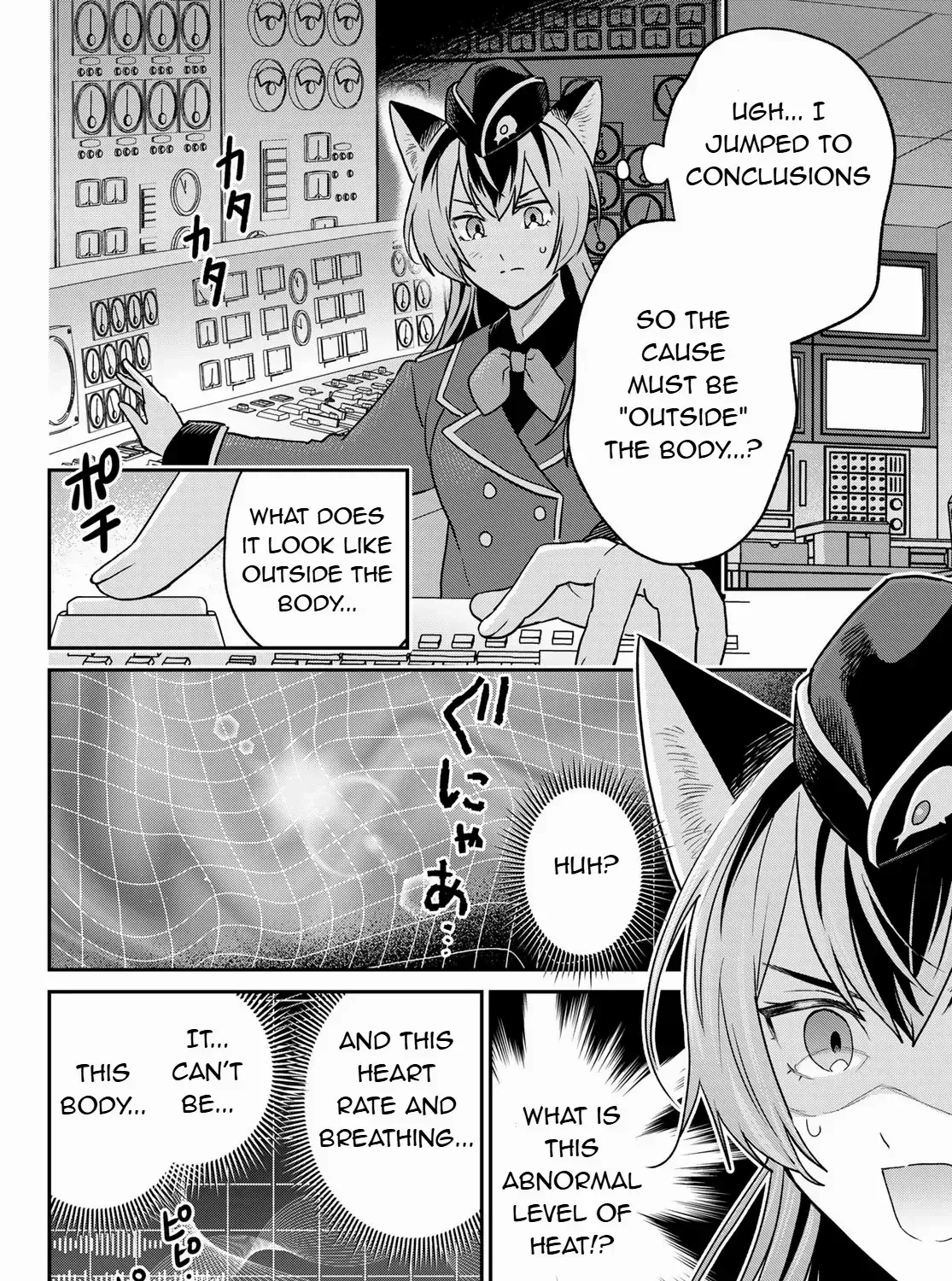 Read Cells at Work! Cat chapter 11 image 10 on Lezhin