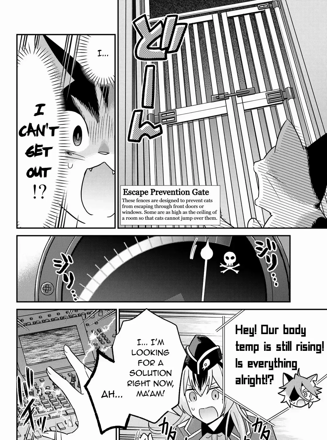 Read Cells at Work! Cat chapter 11 image 22 on Lezhin