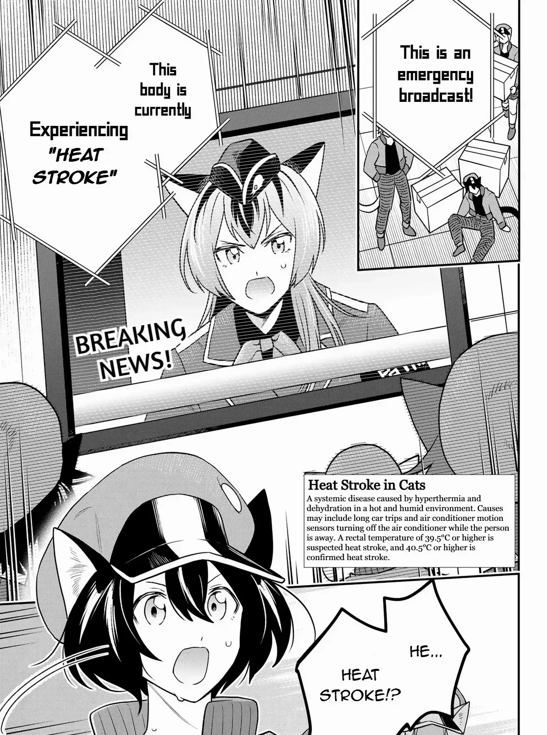 Read Cells at Work! Cat chapter 11 image 28 on Lezhin