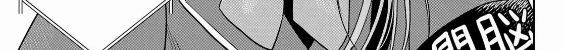 Read Cells at Work! Cat chapter 11 image 33 on Lezhin