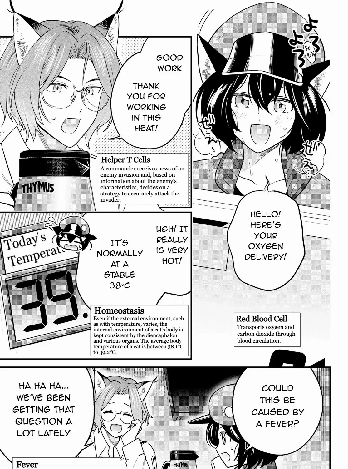 Read Cells at Work! Cat chapter 11 image 4 on Lezhin