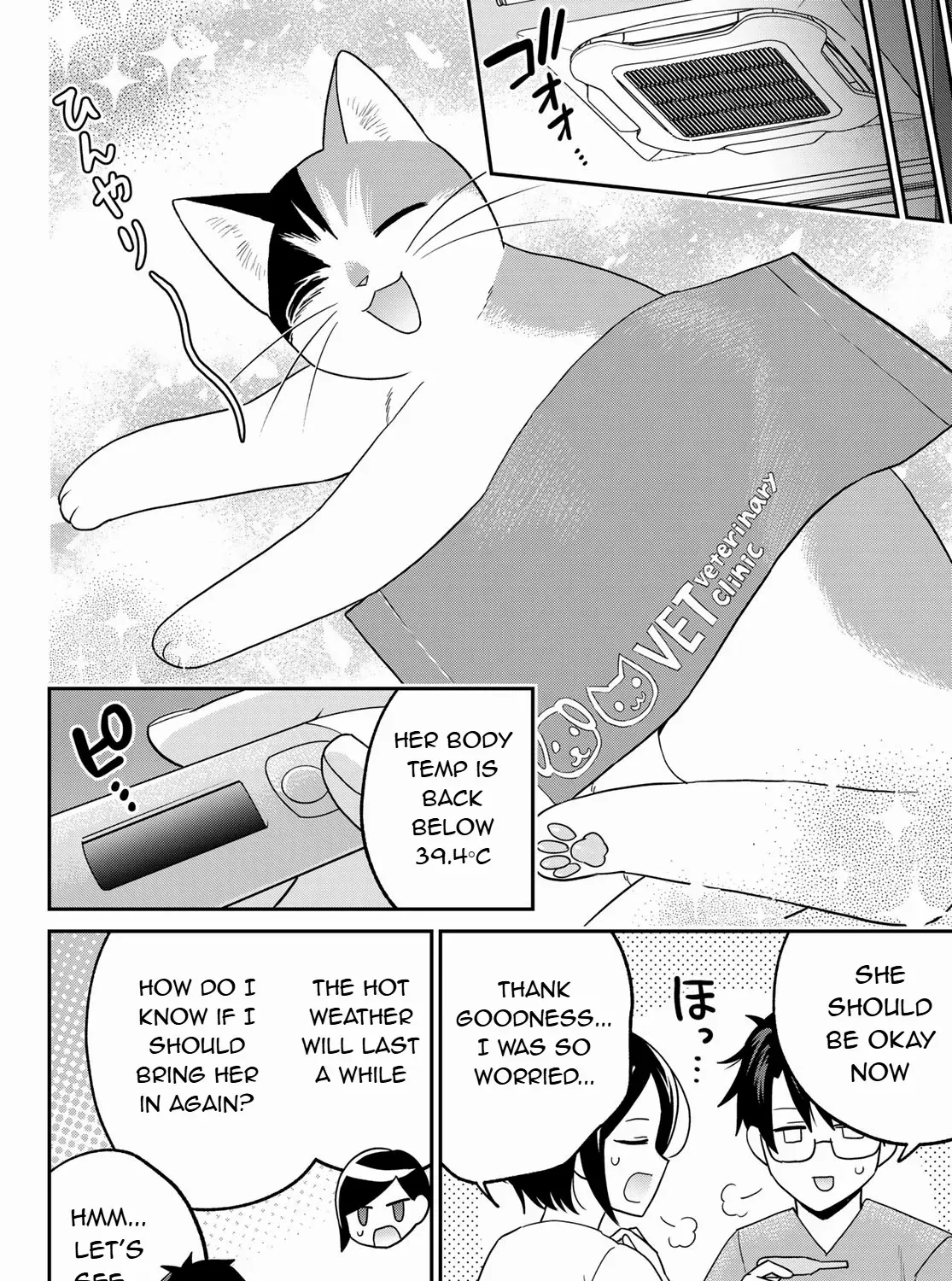 Read Cells at Work! Cat chapter 11 image 50 on Lezhin