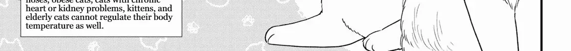 Read Cells at Work! Cat chapter 11 image 53 on Lezhin