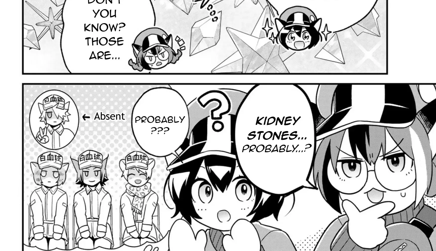 Read Cells at Work! Cat chapter 12 image 12 on Lezhin