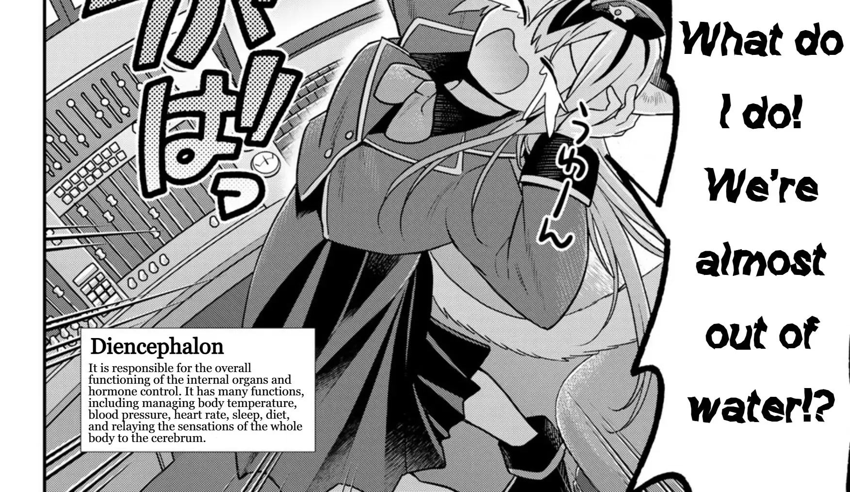Read Cells at Work! Cat chapter 12 image 16 on Lezhin