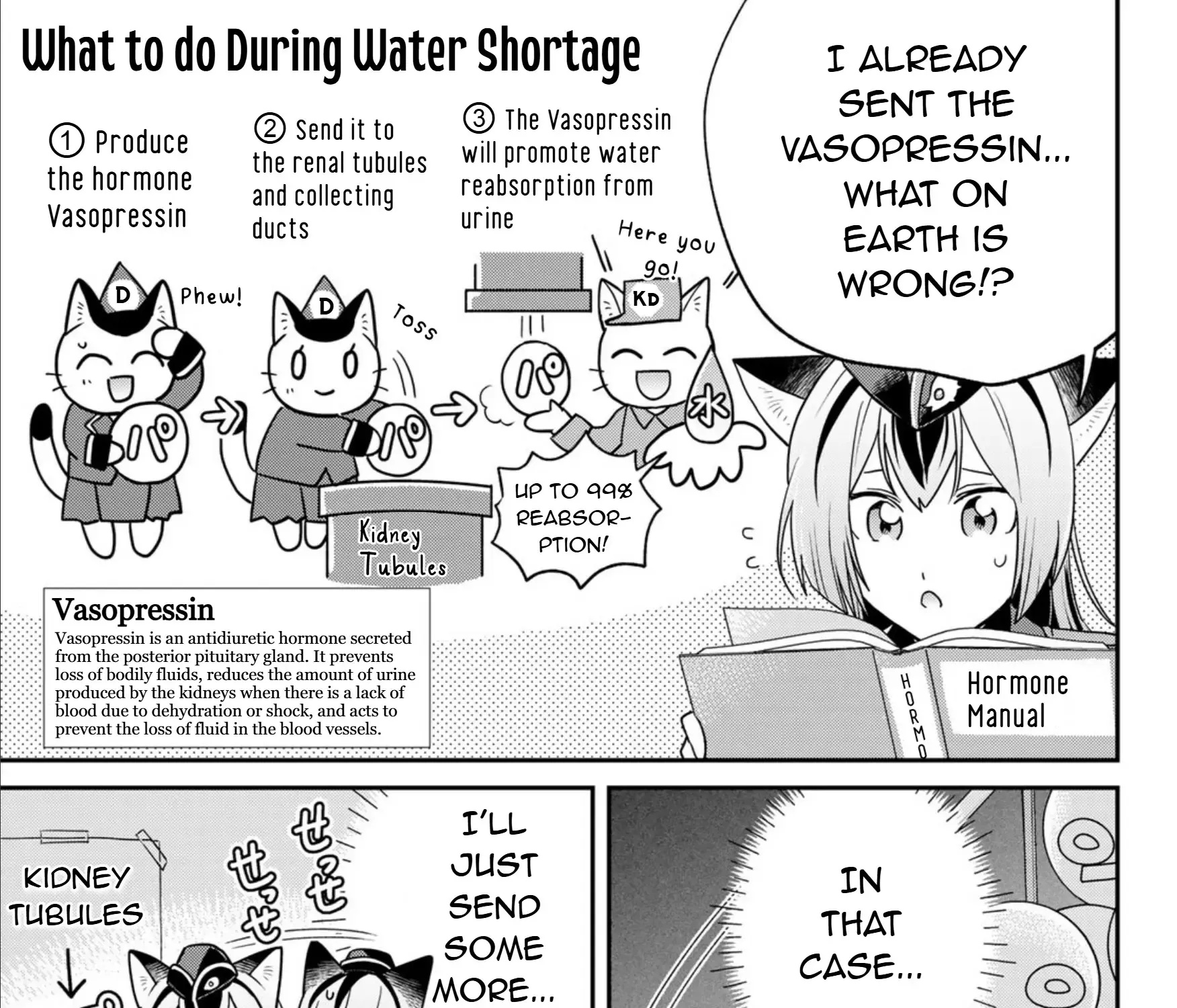 Read Cells at Work! Cat chapter 12 image 17 on Lezhin