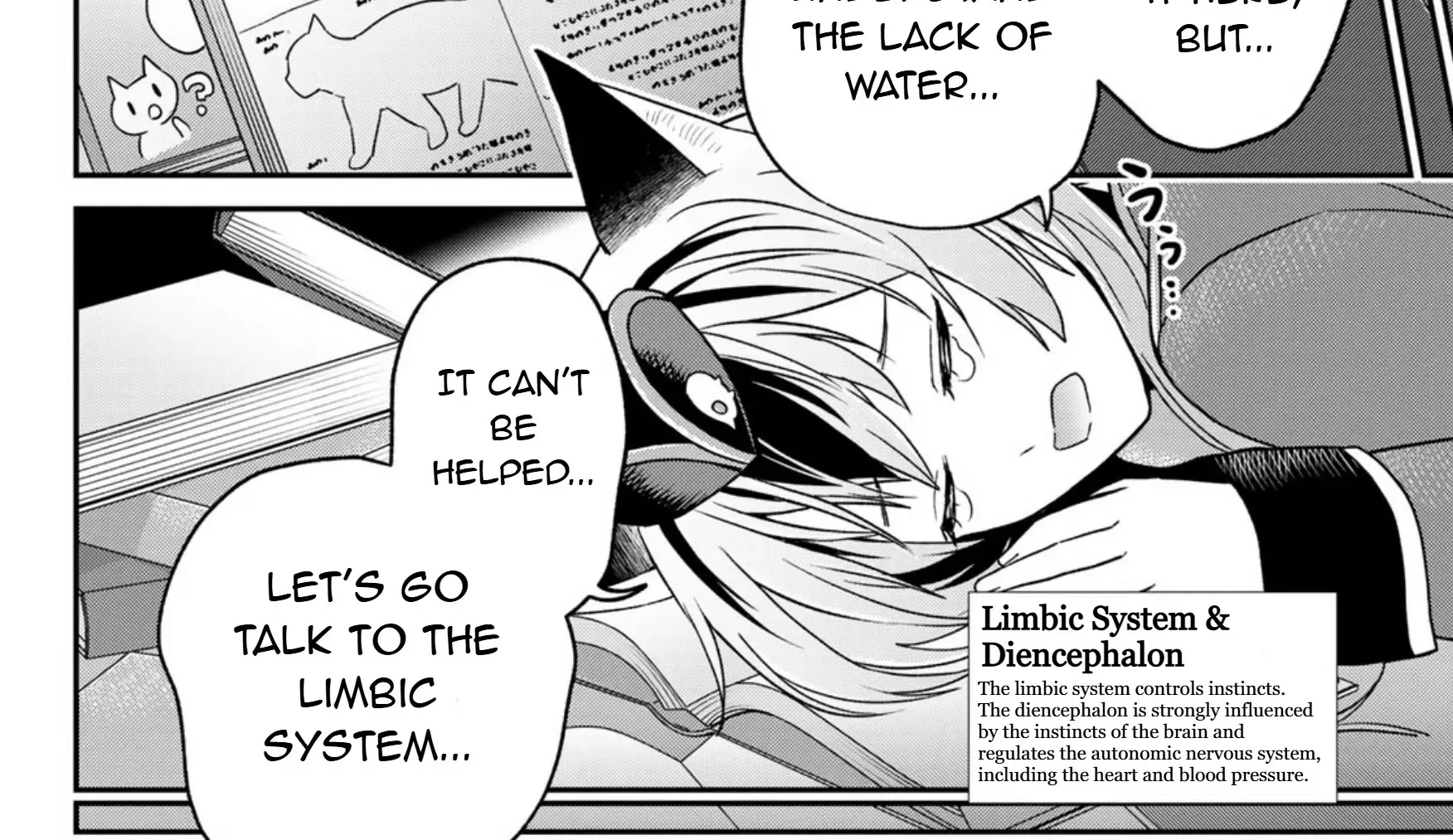 Read Cells at Work! Cat chapter 12 image 20 on Lezhin