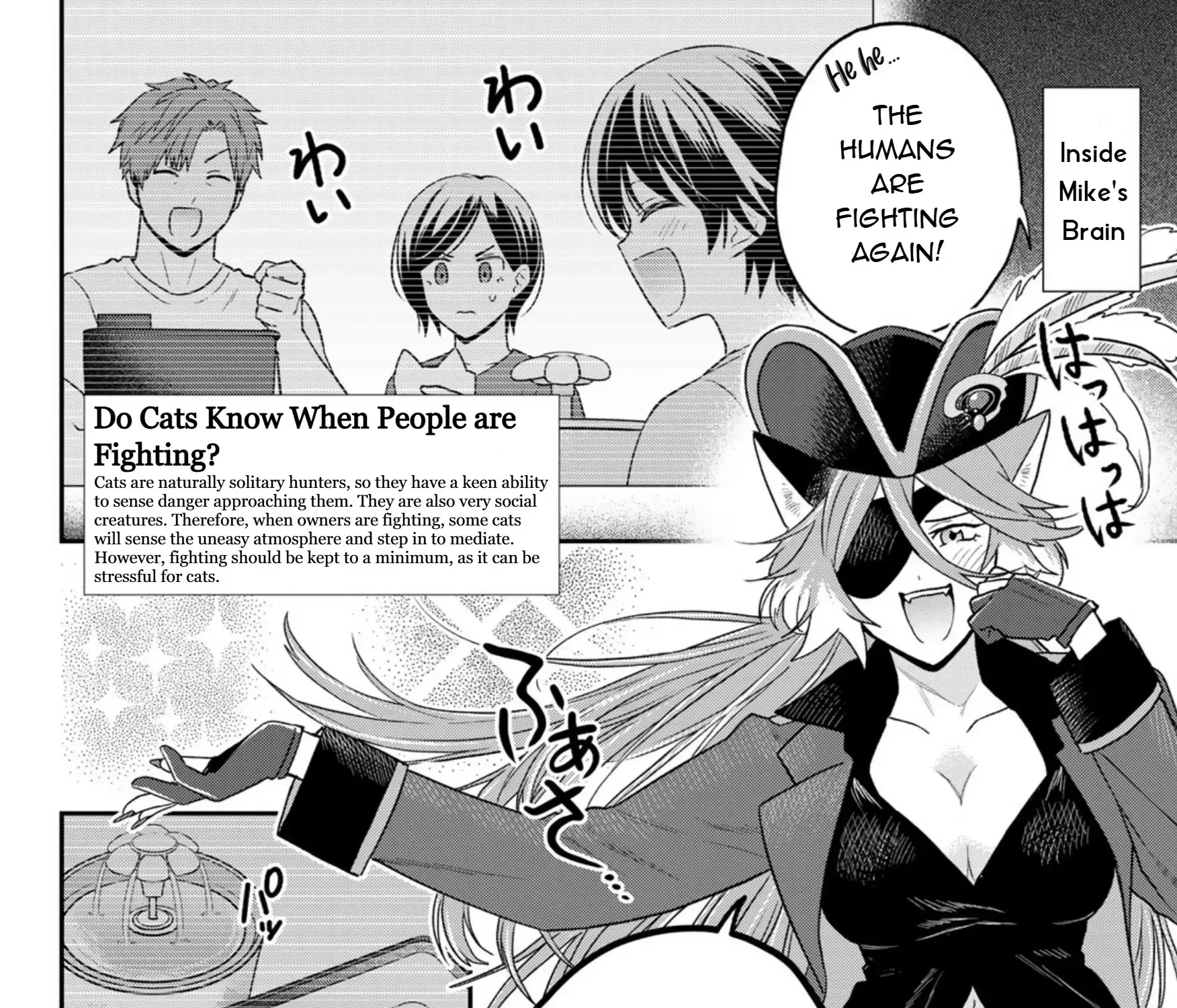 Read Cells at Work! Cat chapter 12 image 23 on Lezhin