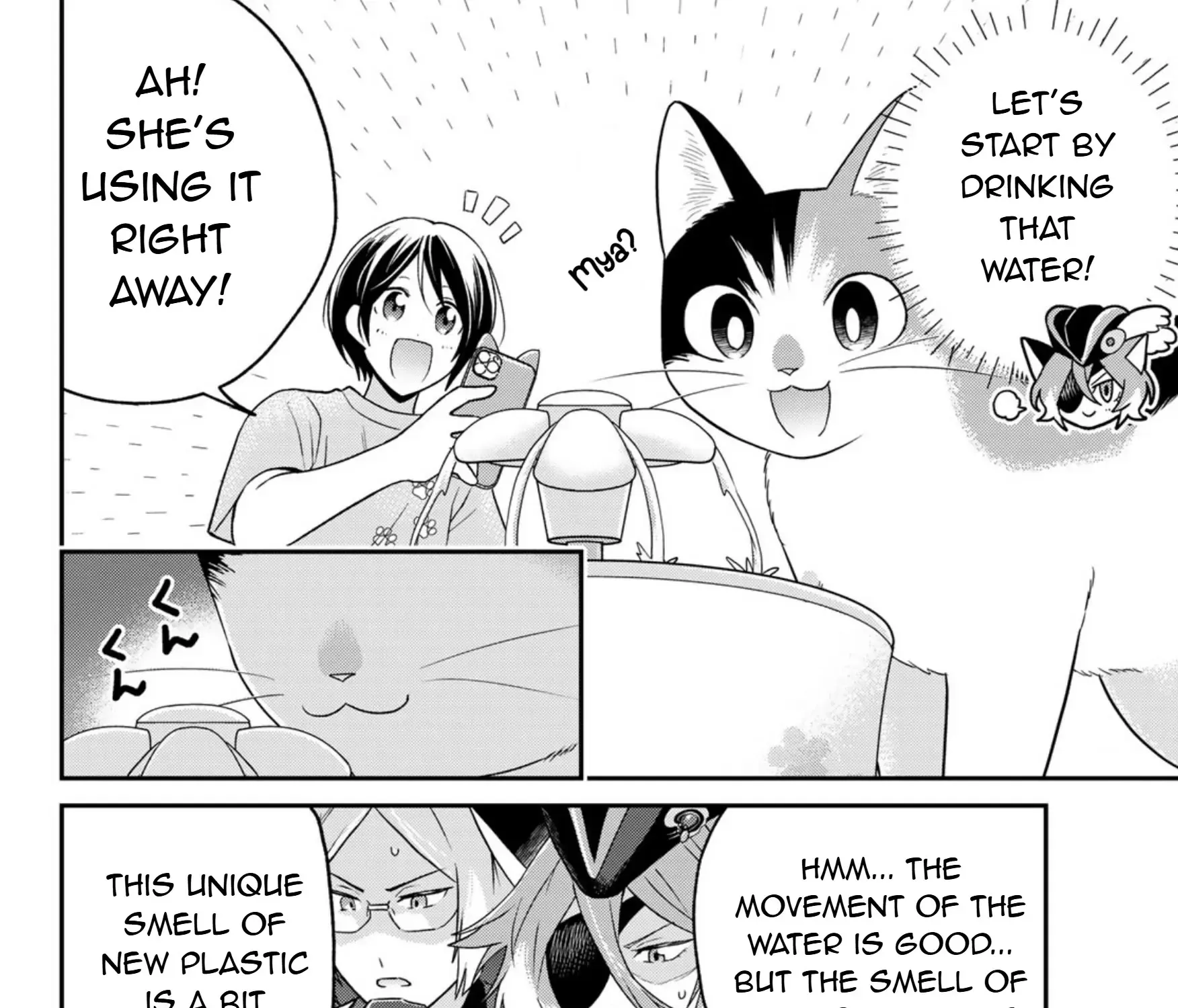 Read Cells at Work! Cat chapter 12 image 27 on Lezhin