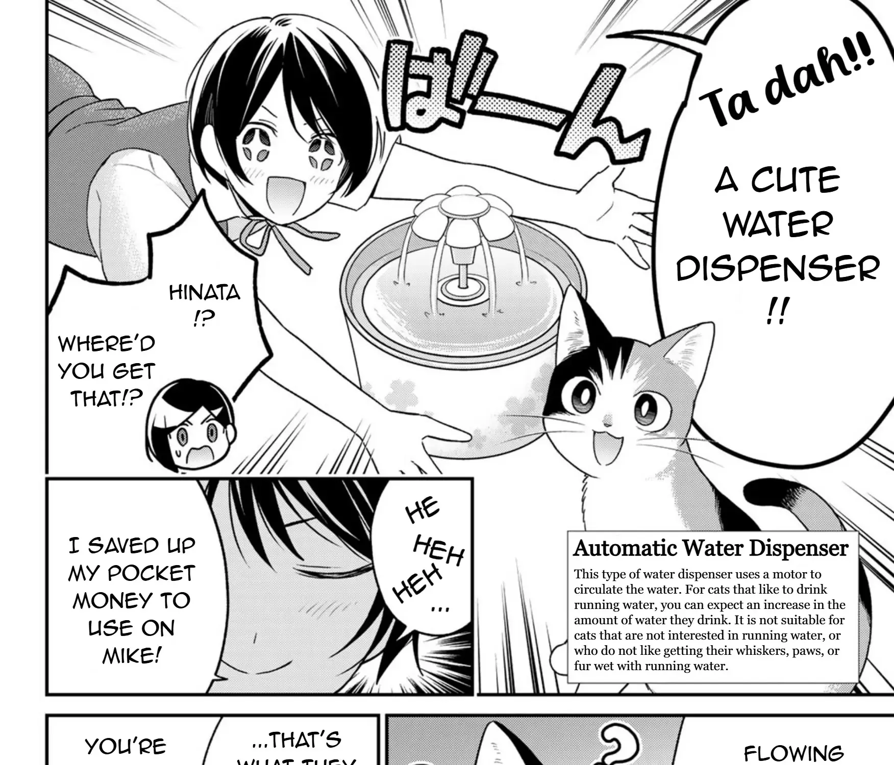 Read Cells at Work! Cat chapter 12 image 3 on Lezhin