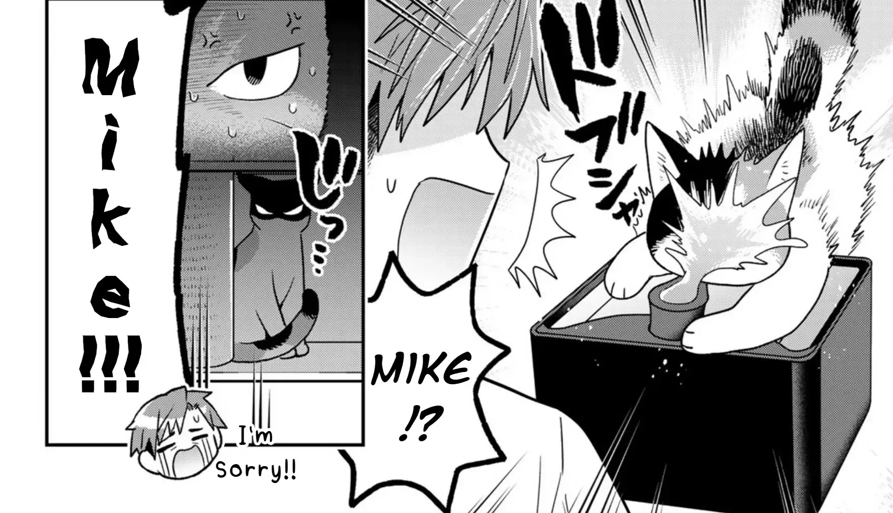 Read Cells at Work! Cat chapter 12 image 32 on Lezhin
