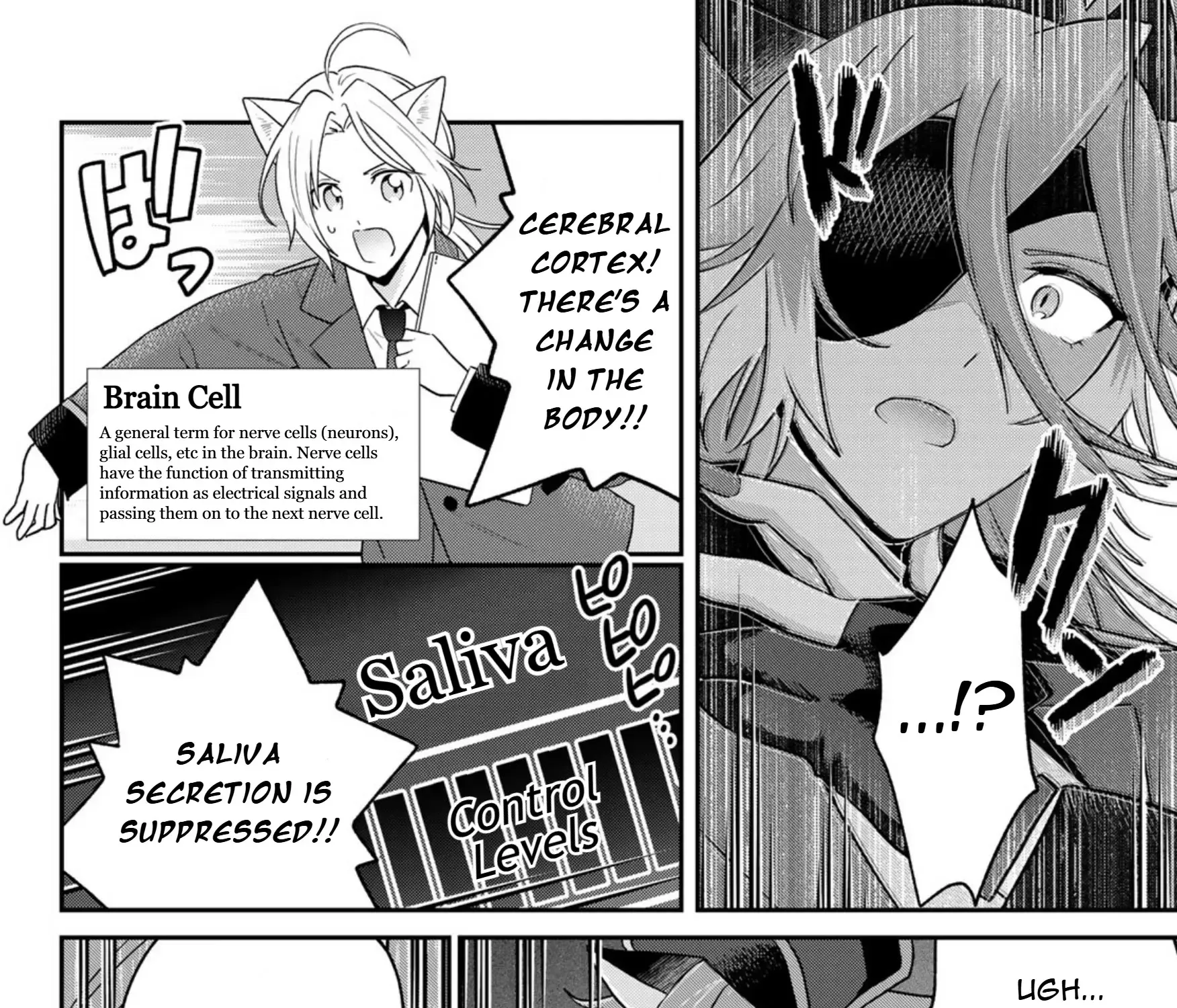 Read Cells at Work! Cat chapter 12 image 39 on Lezhin